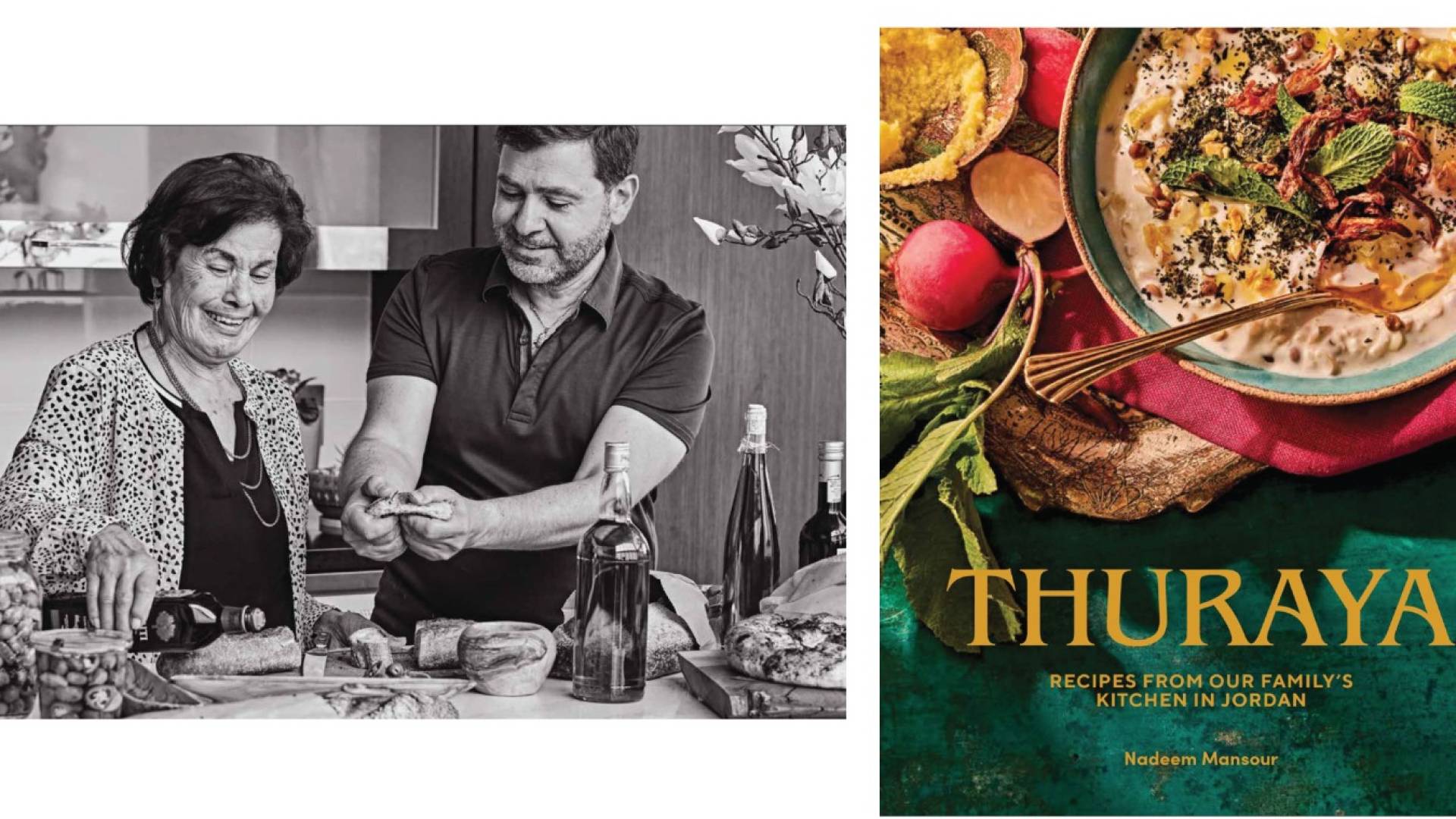 "ثريا" يفوز بجائزة عالمية عن فيديو إطلاق الكتاب ويدخل قائمة أفضل 4 كتب طبخ في العالم
