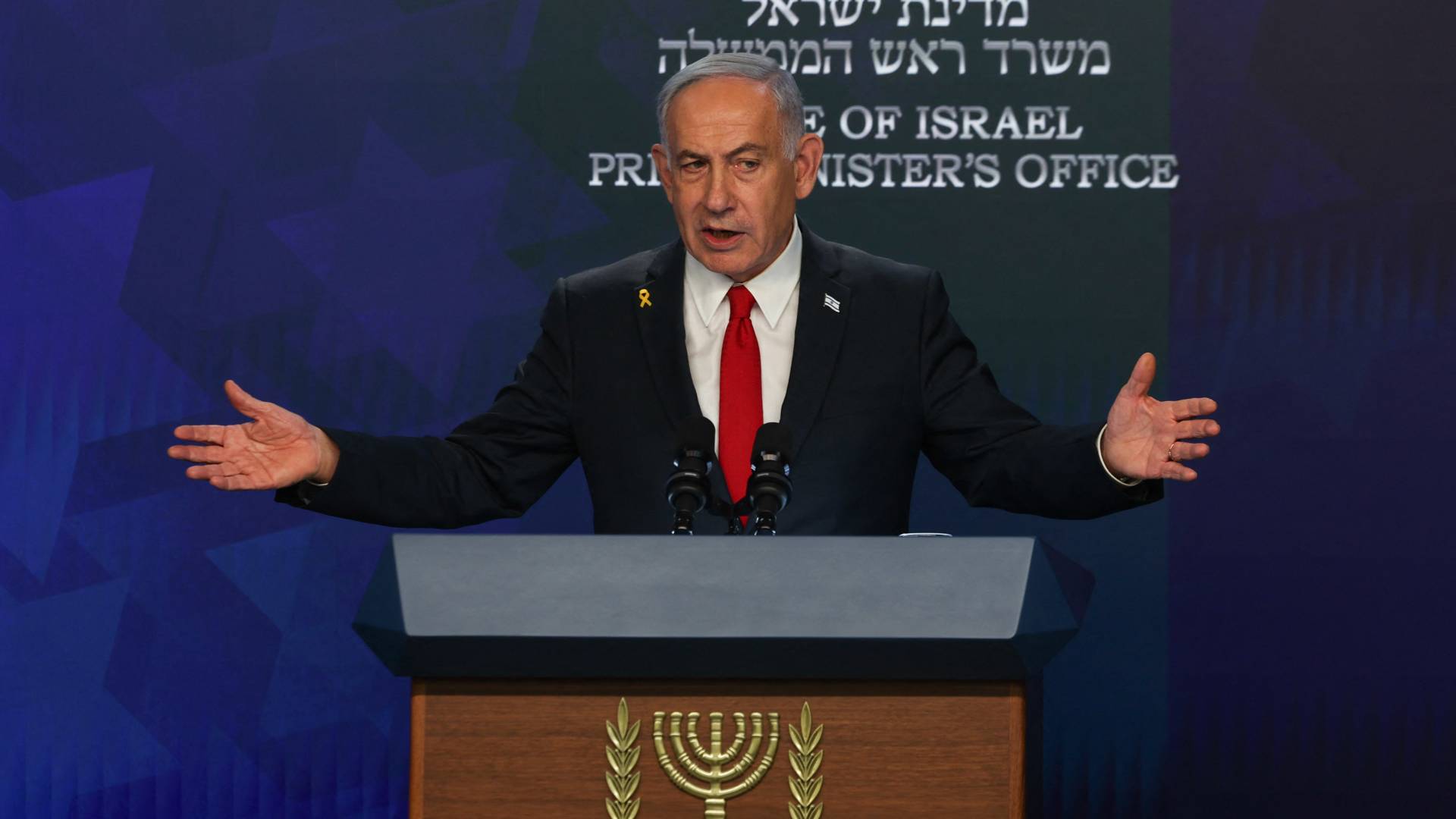 رئيس وزراء الاحتلال بنيامين نتنياهو