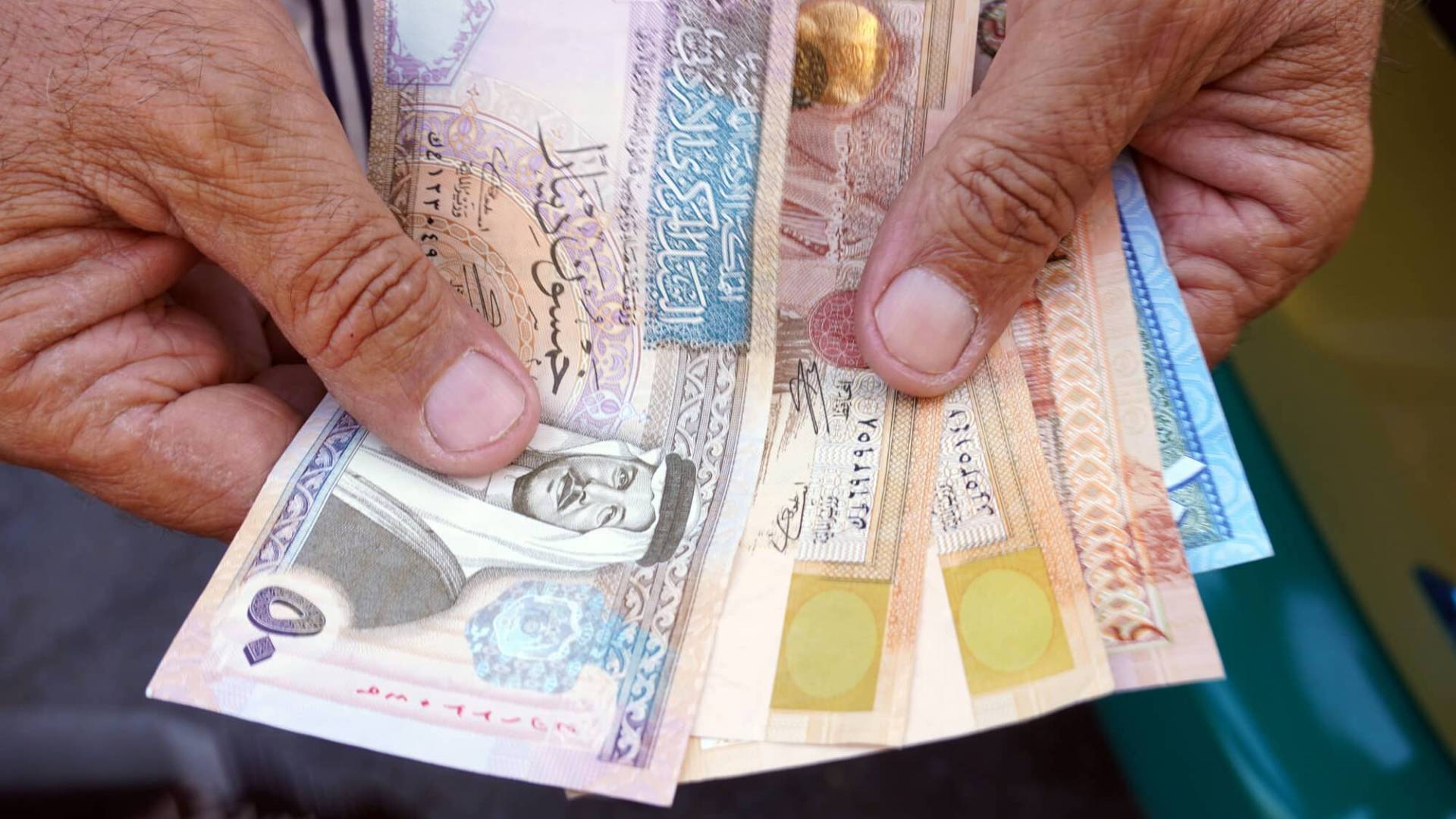 أموال أردنية