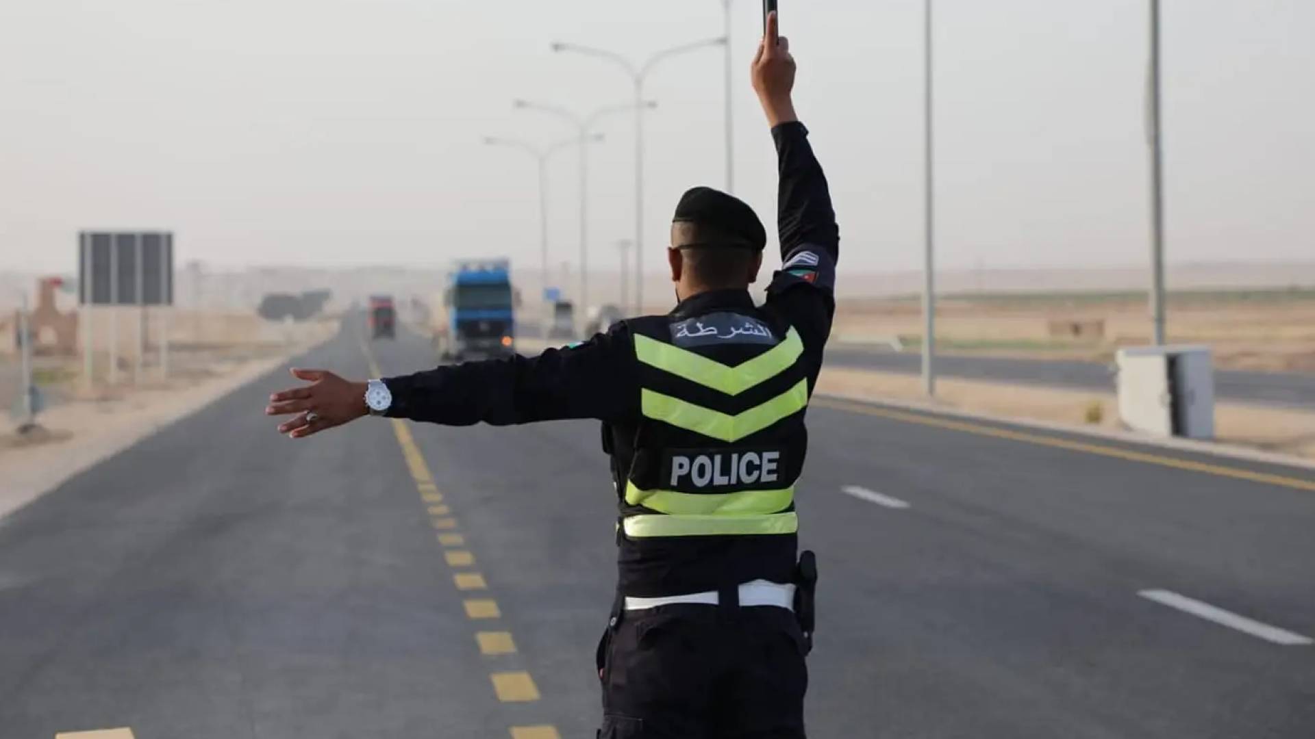 إدارة السير