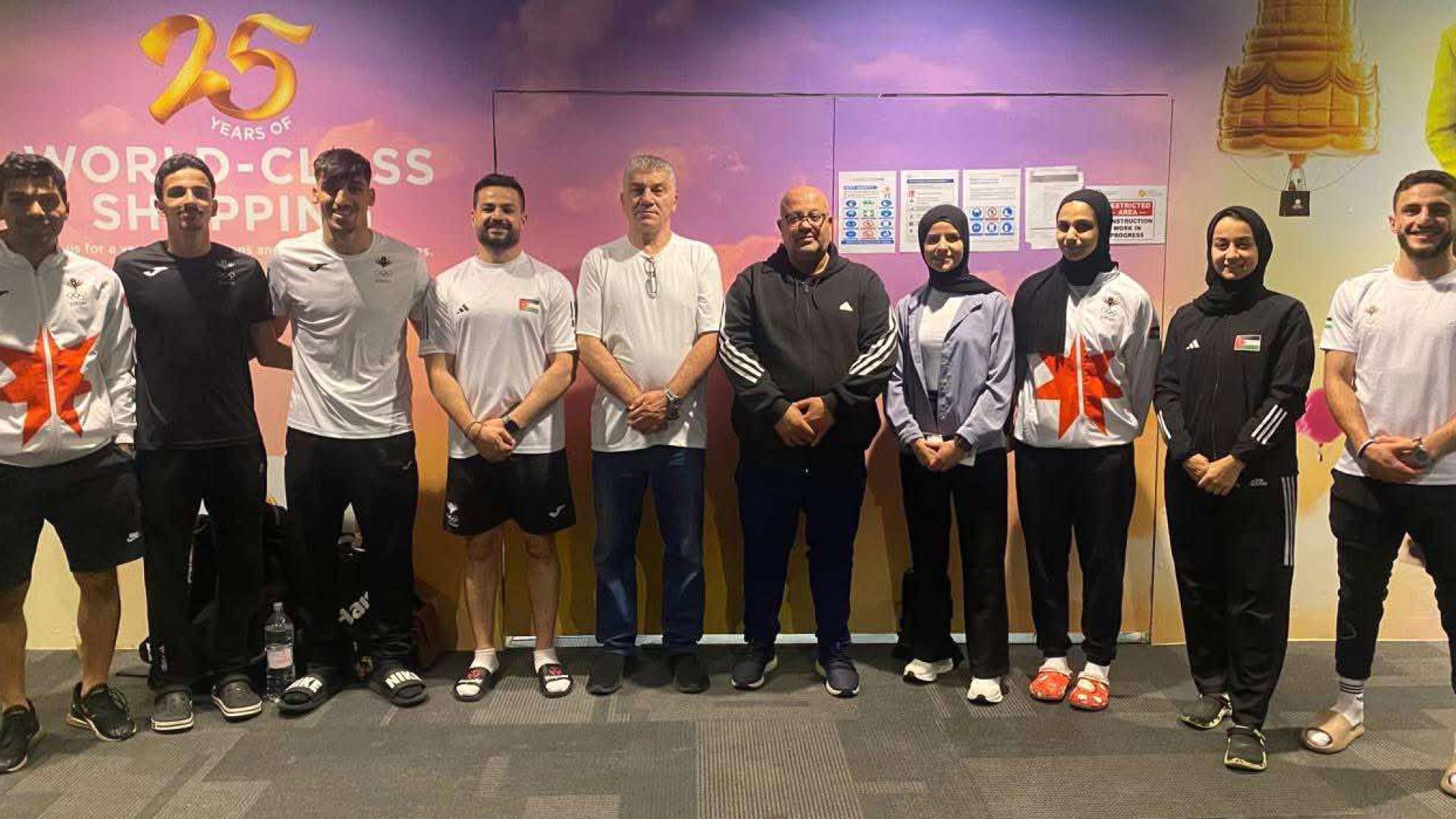 بعثة المنتخب الوطني