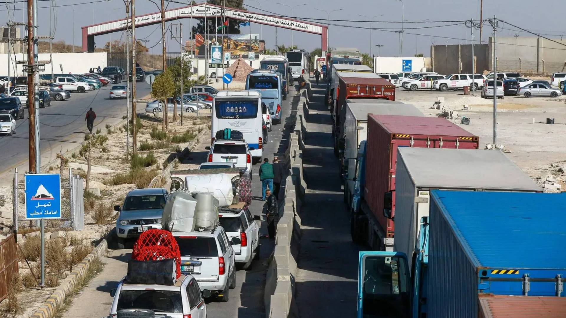 عودة السوريين من الأردن