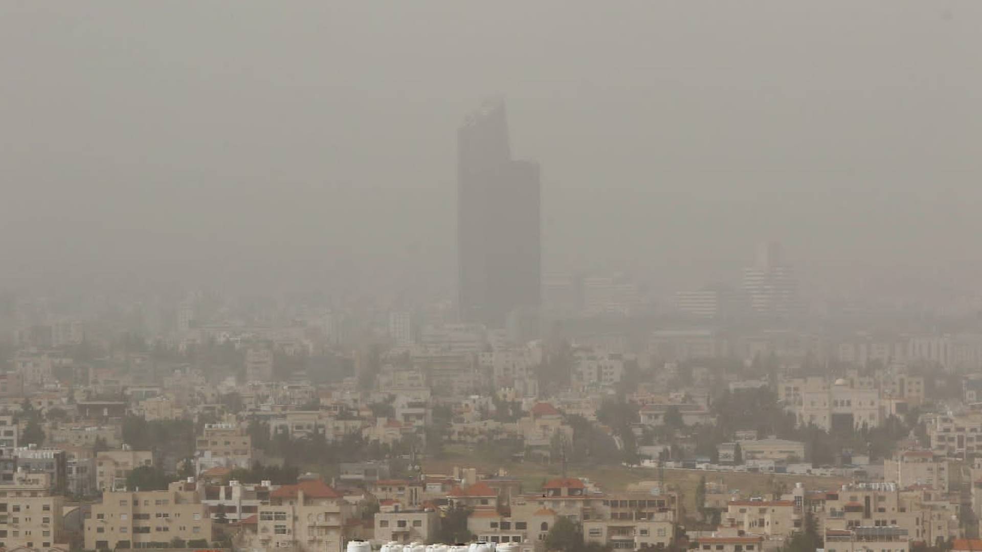 طقس مغبر في الأردن