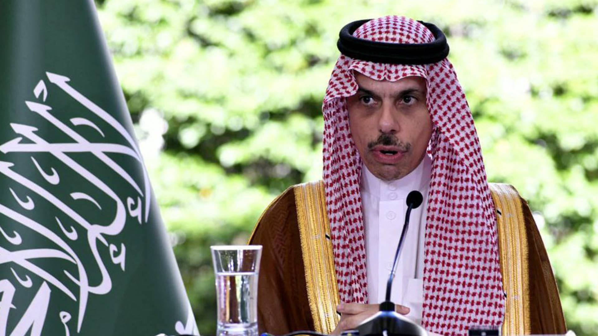 وزير الخارجية السعودي الأمير فيصل بن فرحان