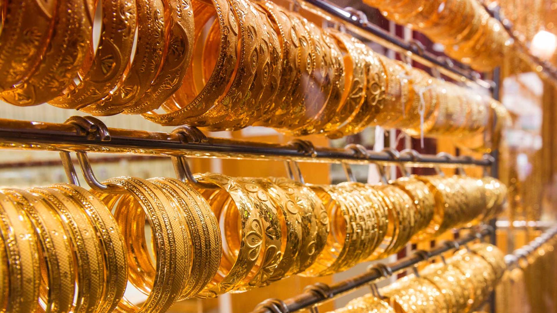 مجوهرات ذهبية