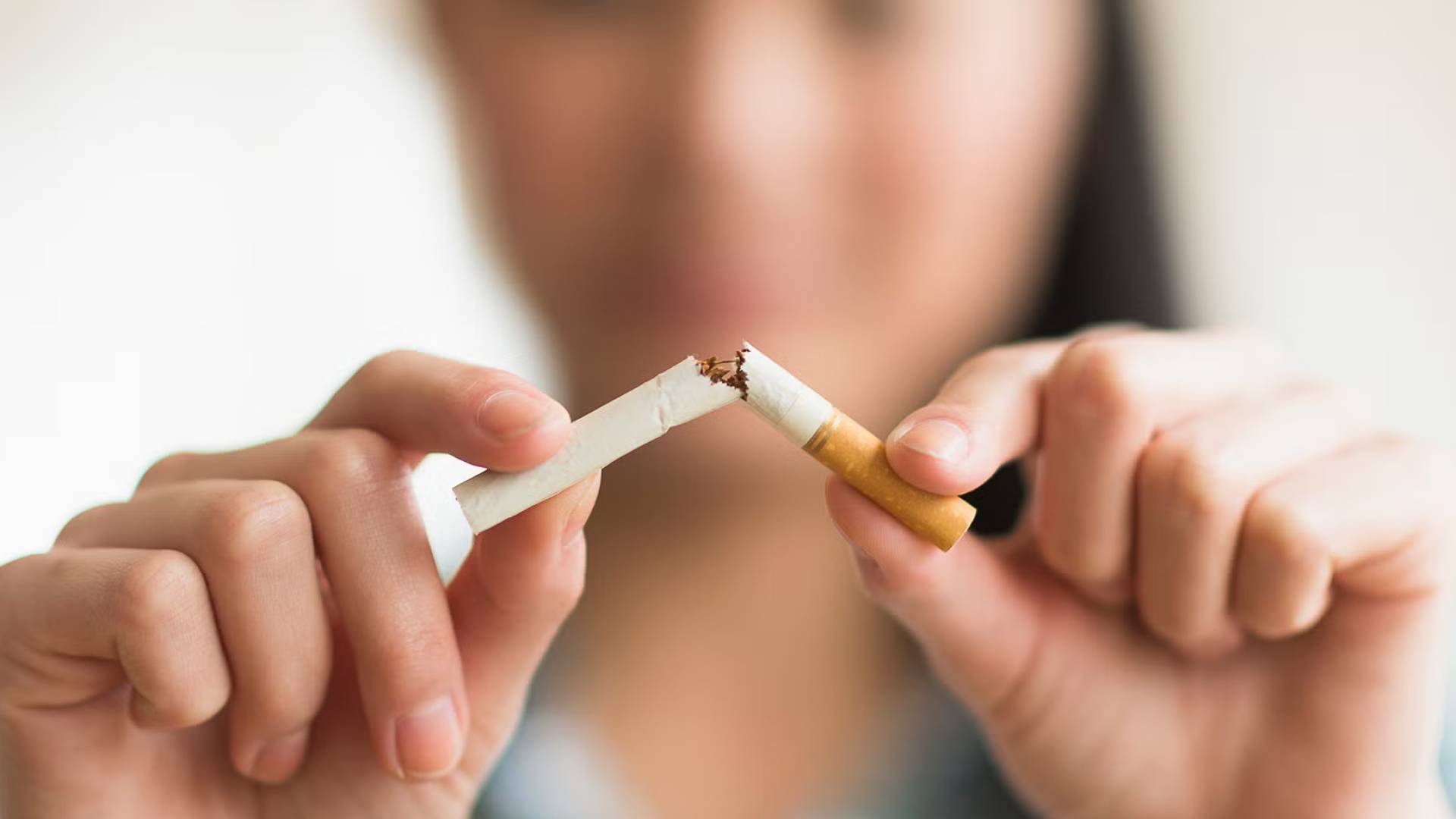 الإقلاع عن التدخين