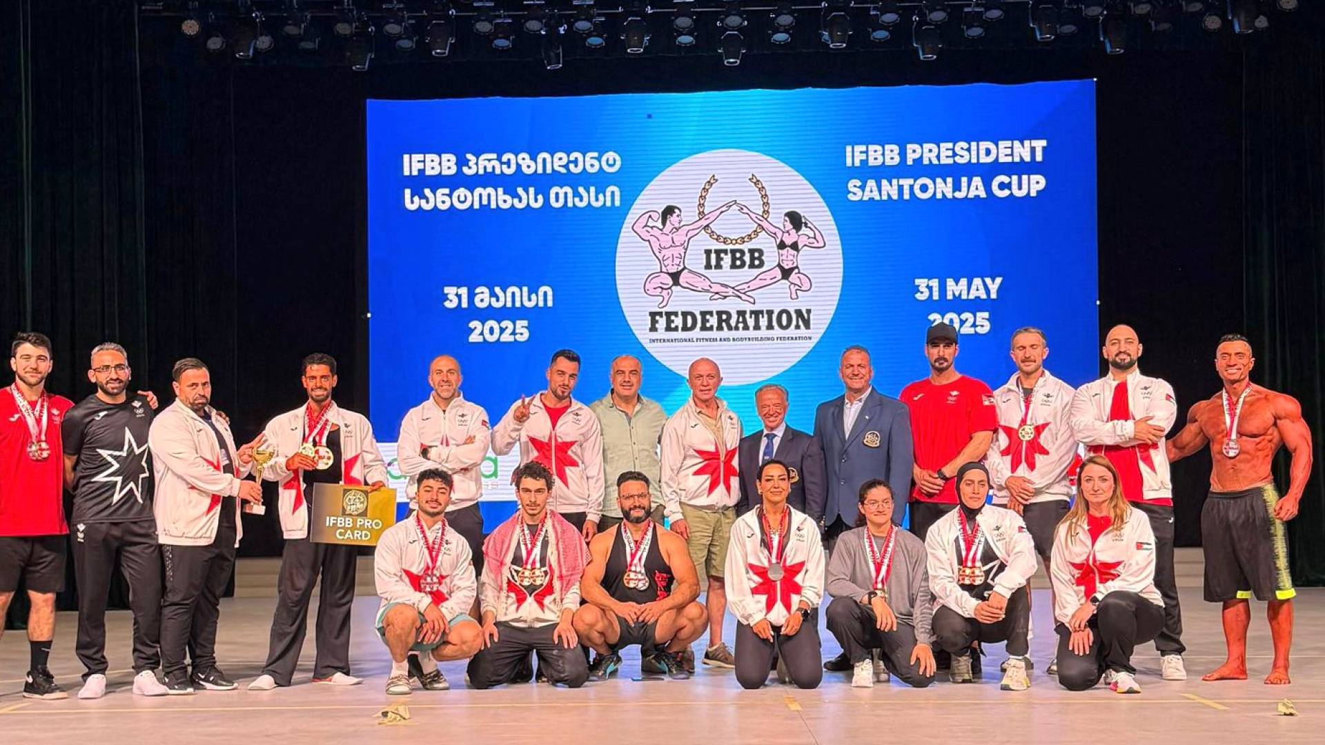 منتخب بناء الأجسام وتحدي اللياقة يحقق 14 ميدالية في بطولة جورجيا الدولية