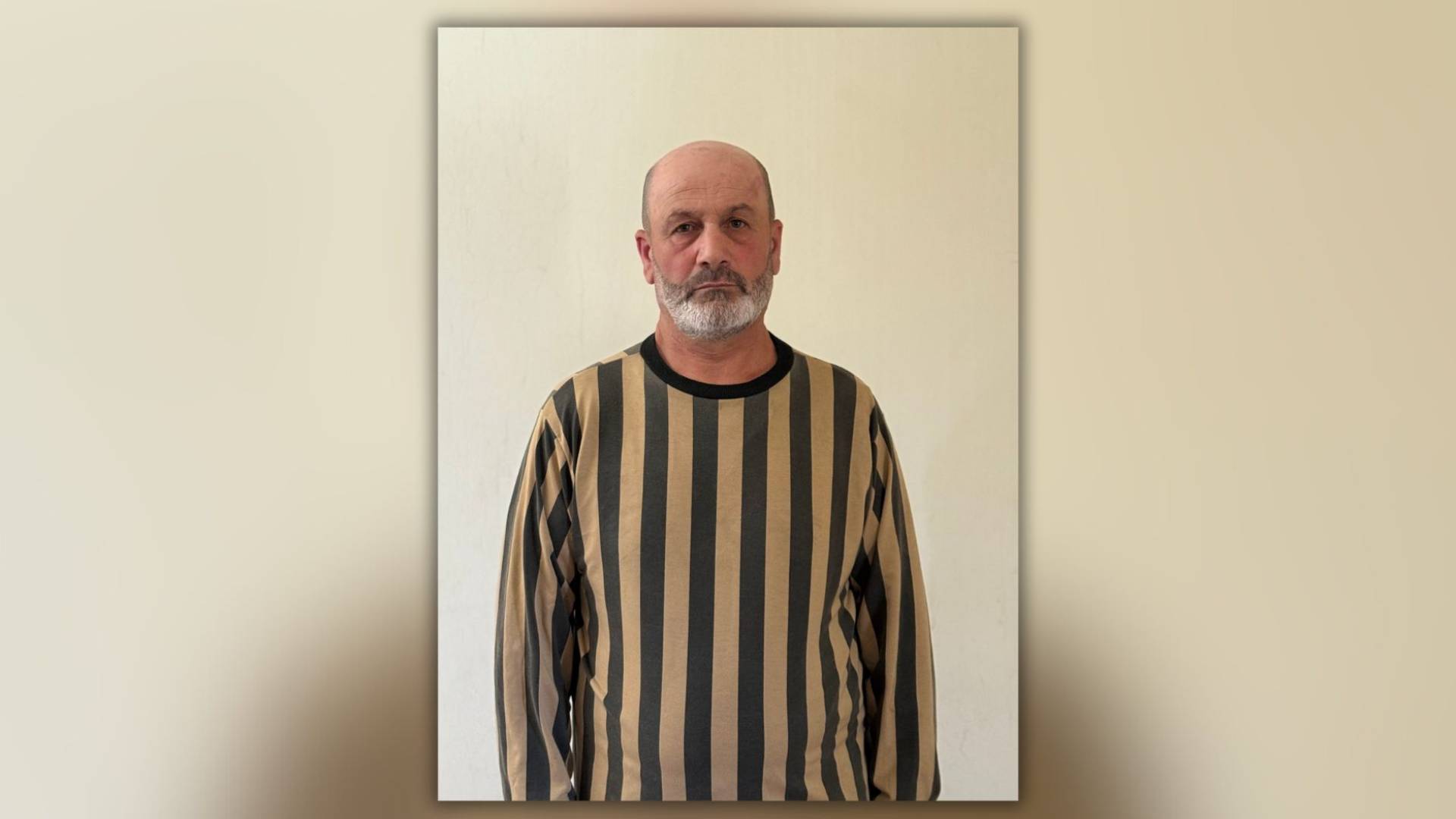 القبض على المدعو "أمير إسماعيل ناصيف"