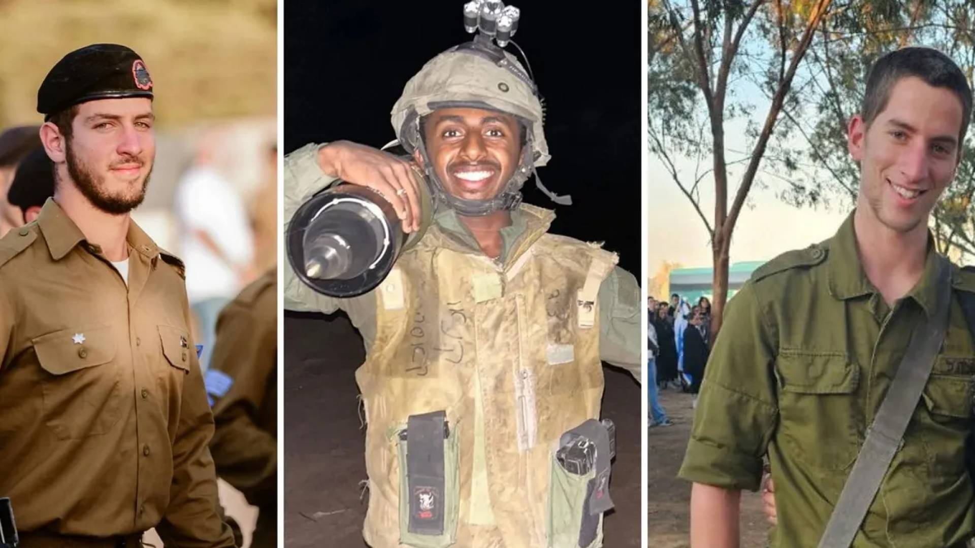 الجنود القتلى في جيش الاحتلال