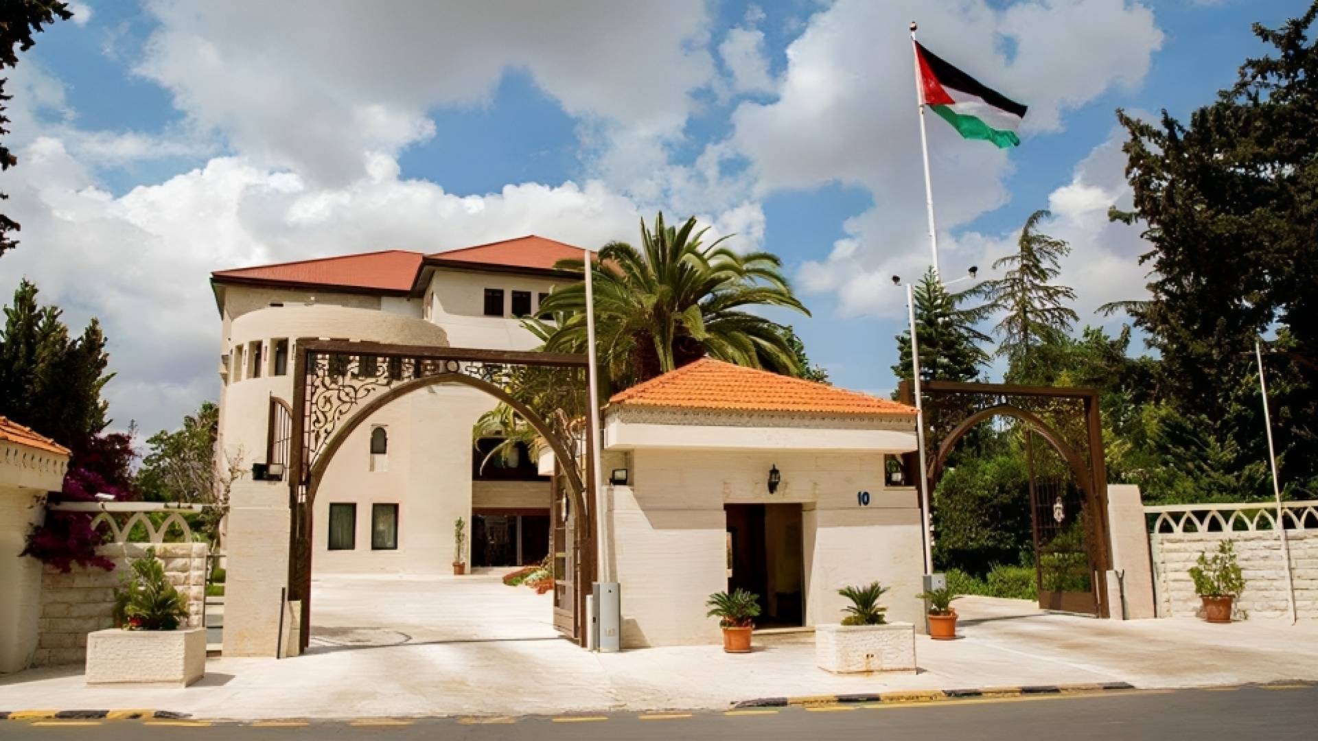 رئاسة الوزراء