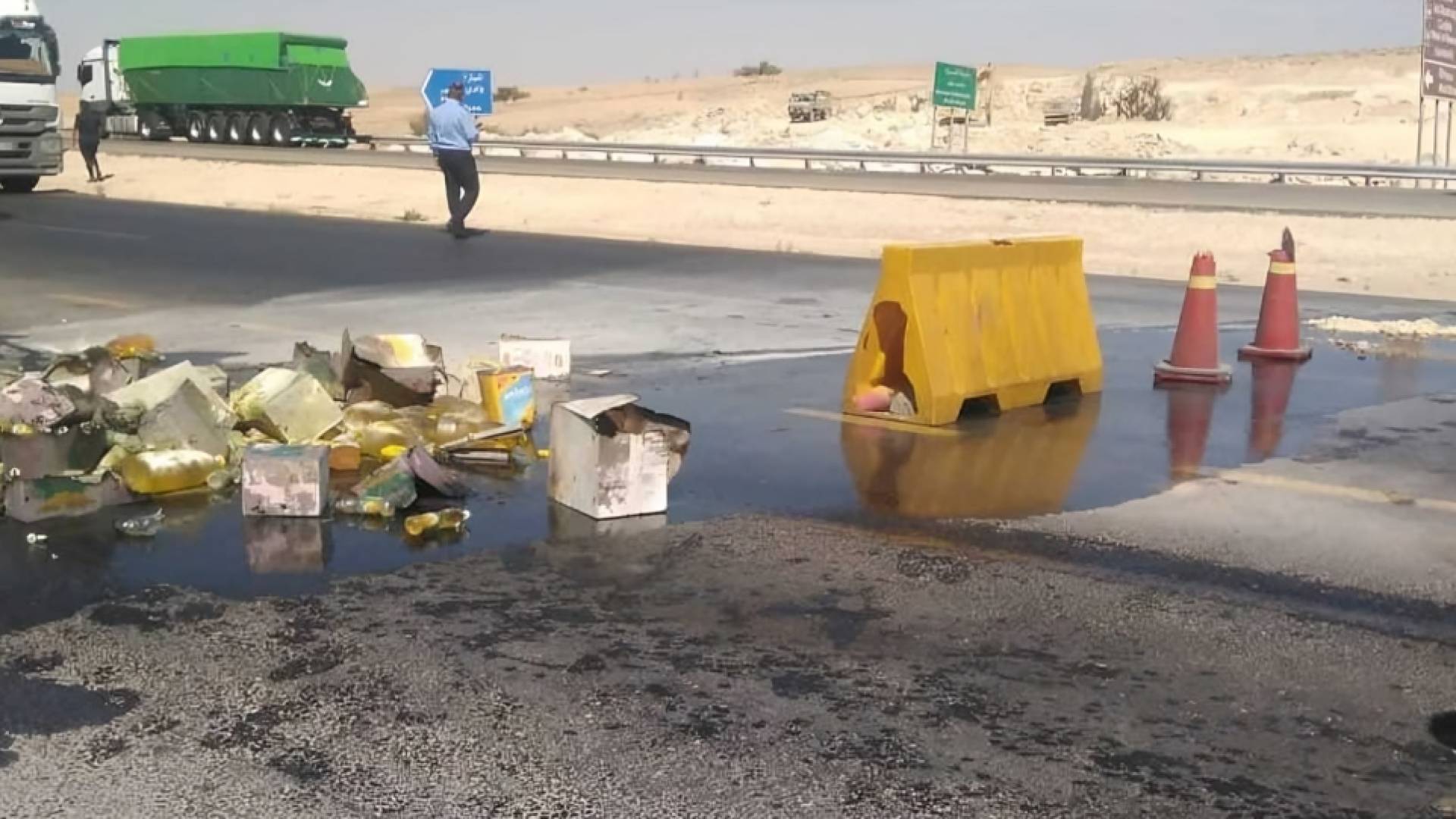 تسرب زيوت - تعبيرية