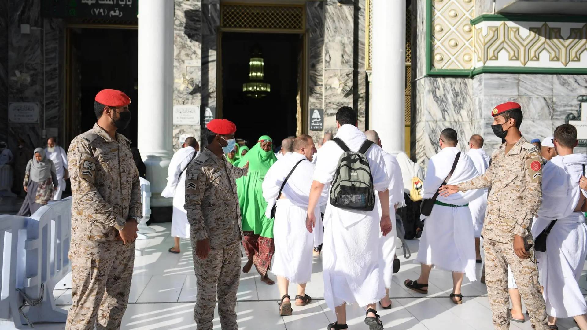 "الداخلية السعودية": ضبط عشرات الحجاج المخالفين ليلة عرفات