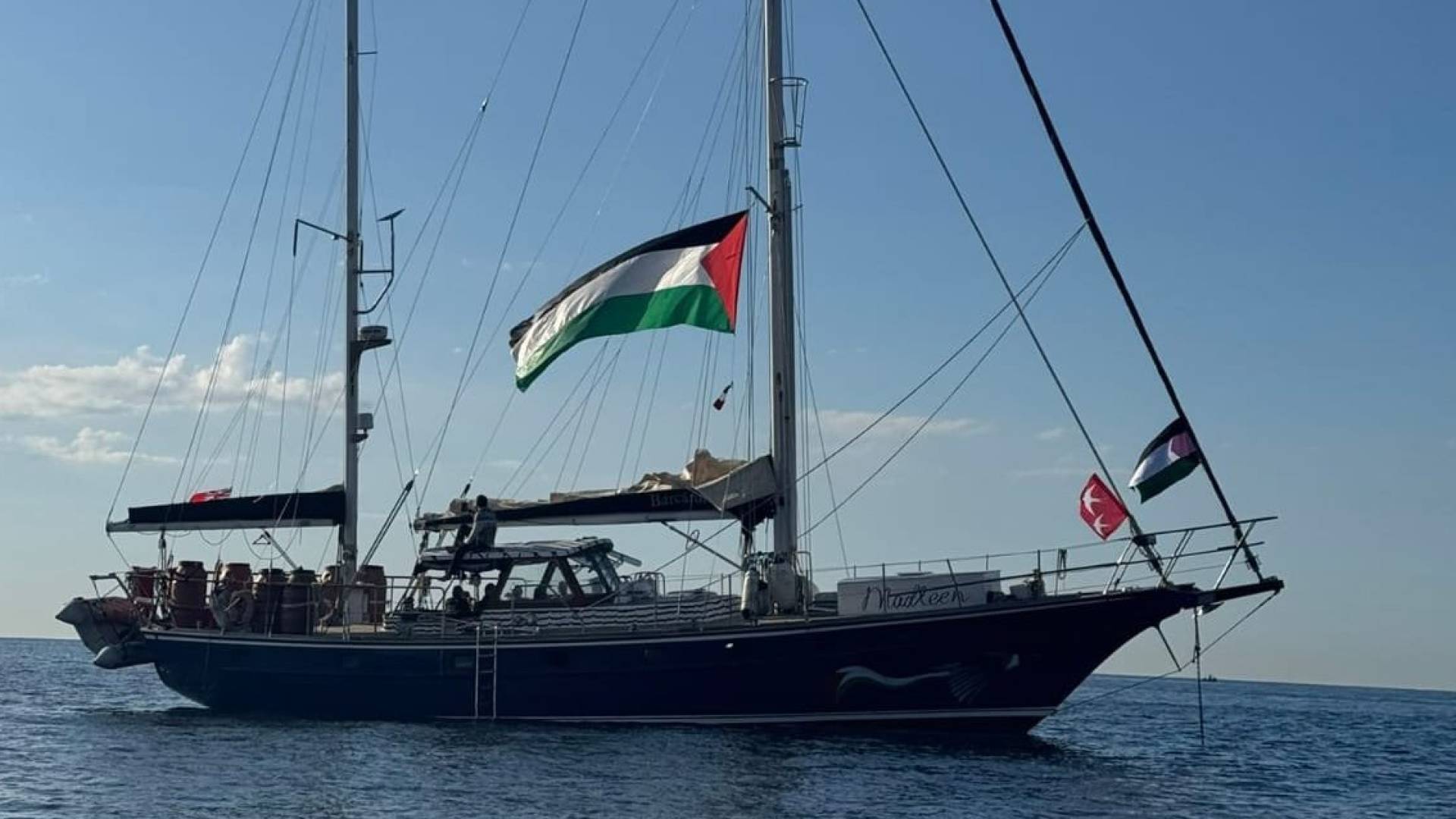 السفينة مادلين