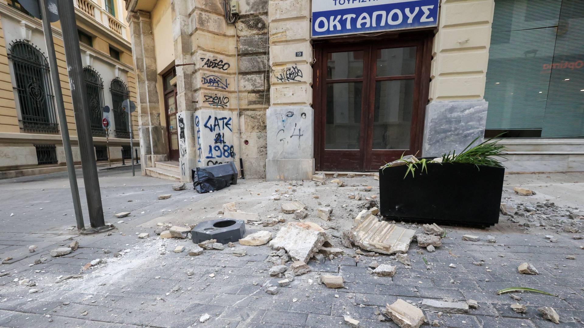 زلزال بقوة 5.3 درجات على مقياس ريختر يضرب شمال اليونان