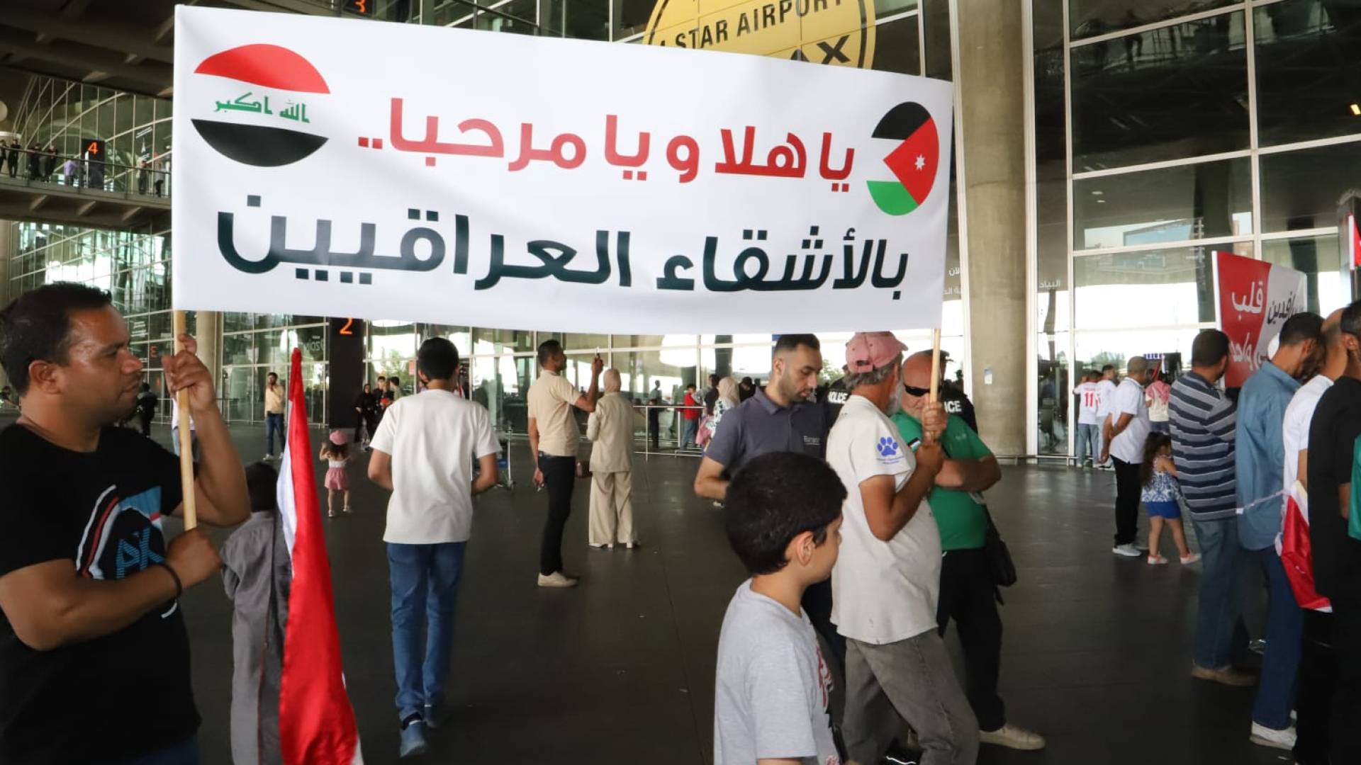 استقبال أسود الرافدين في عمان