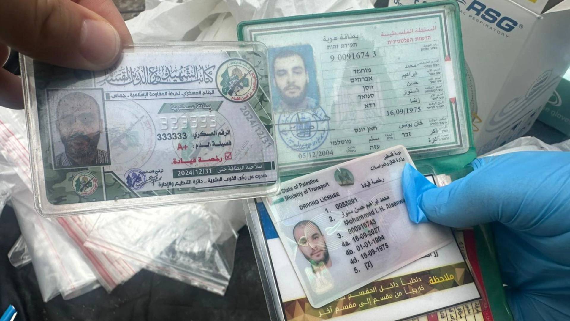 جيش الاحتلال ينشر هويات شخصية على انها للسنوار وصبانة