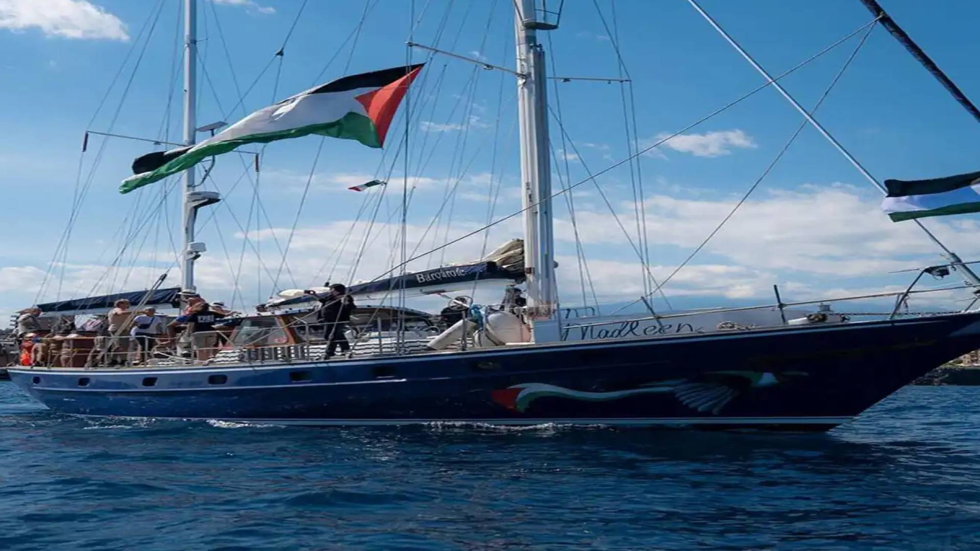 سفينة "مادلين"