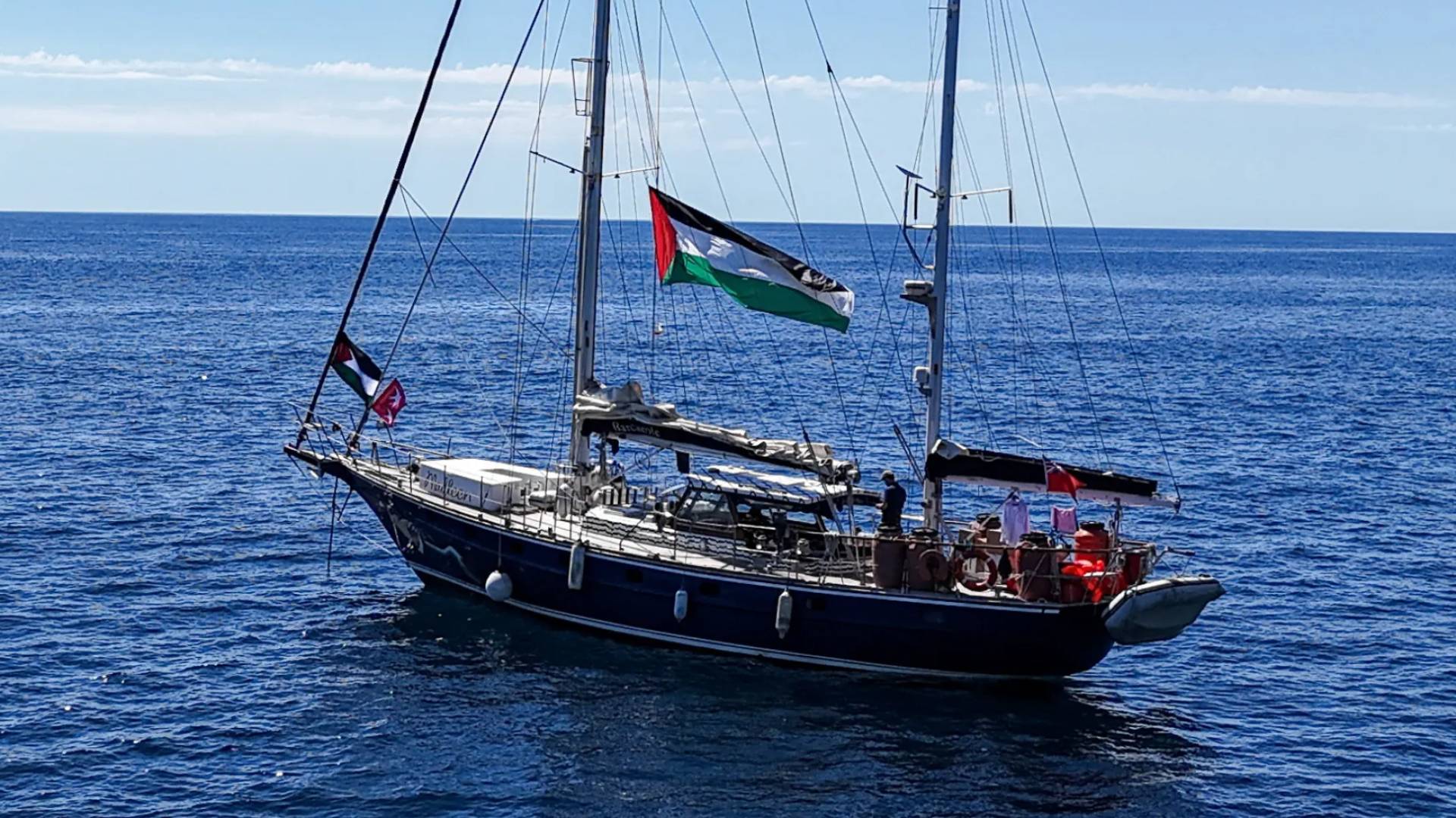 السفينة مادلين