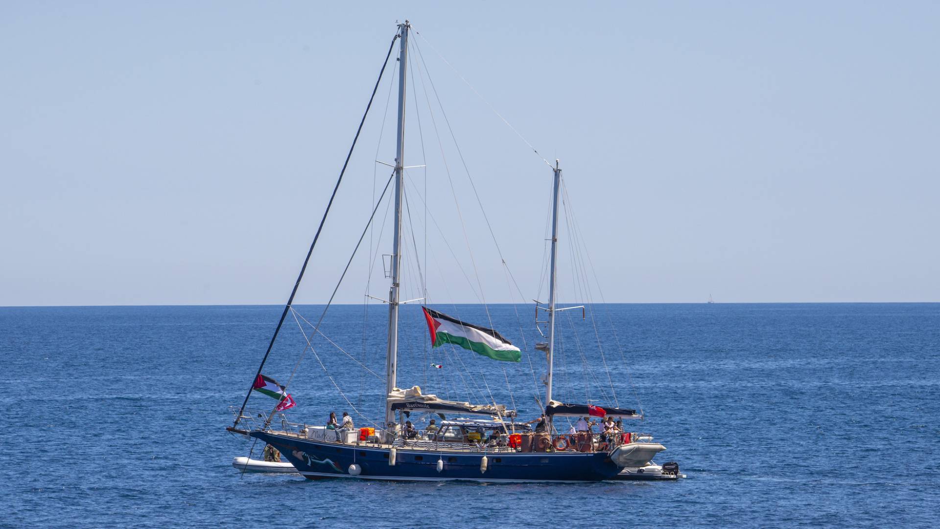 سفينة مادلين