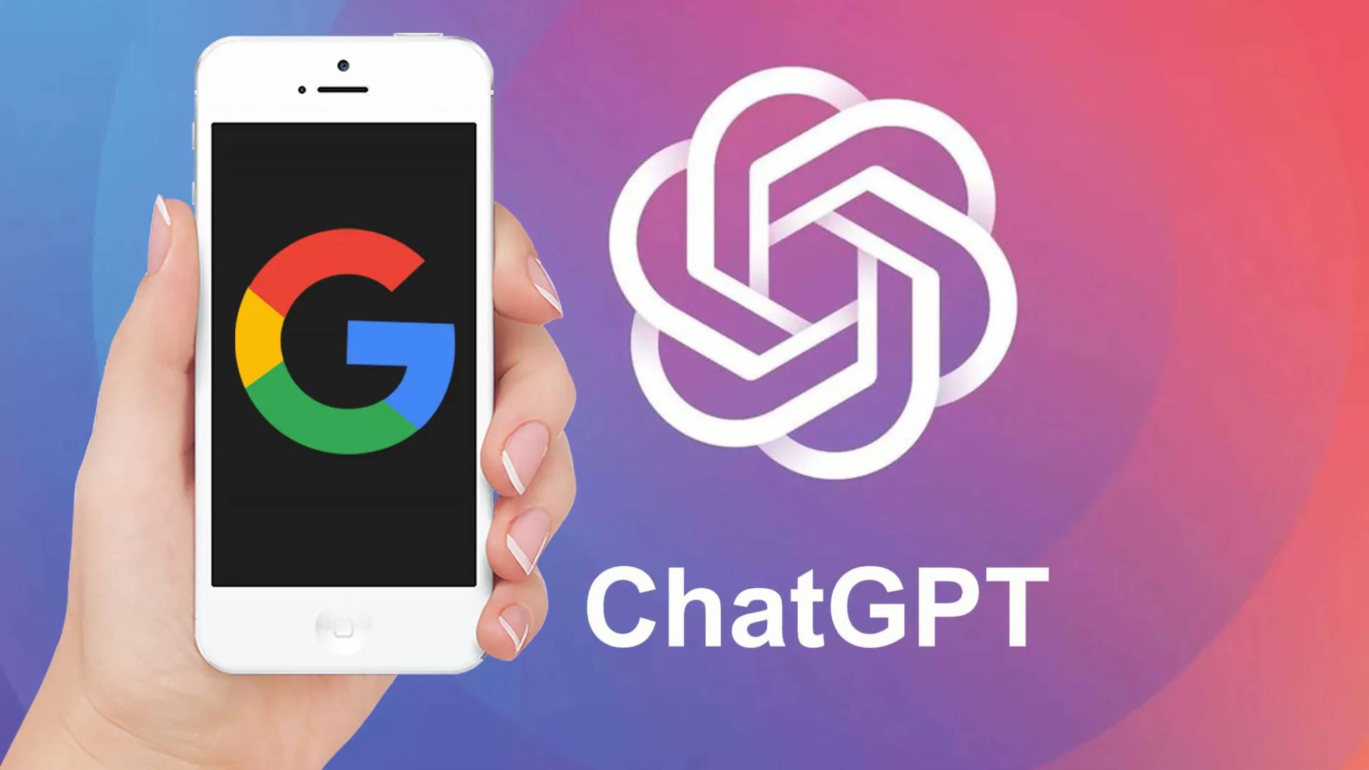 شات جي بي تي وغوغل