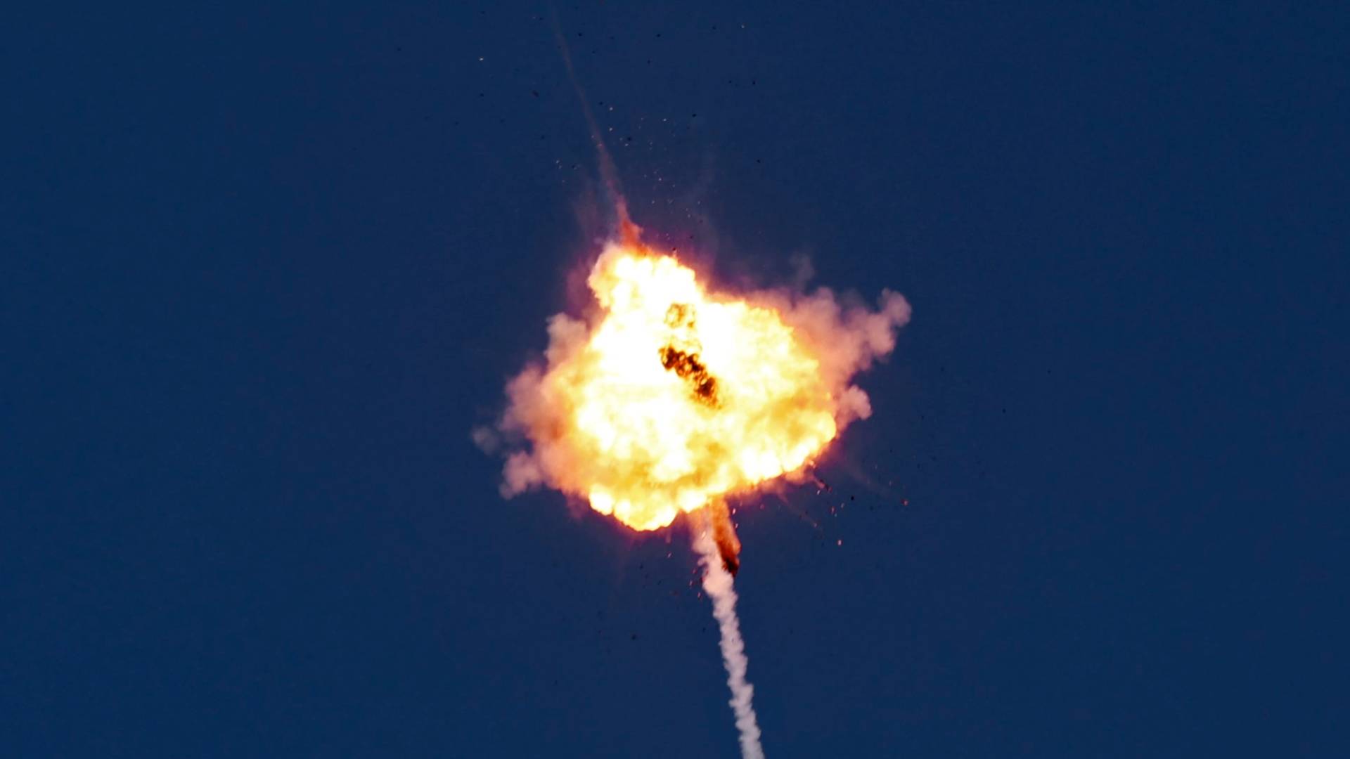 اعتراض صاروخ