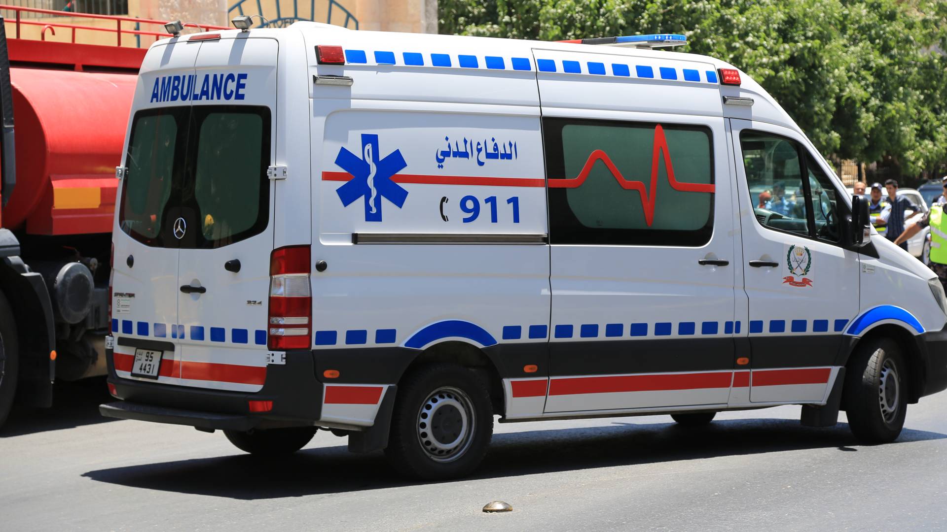 الدفاع المدني