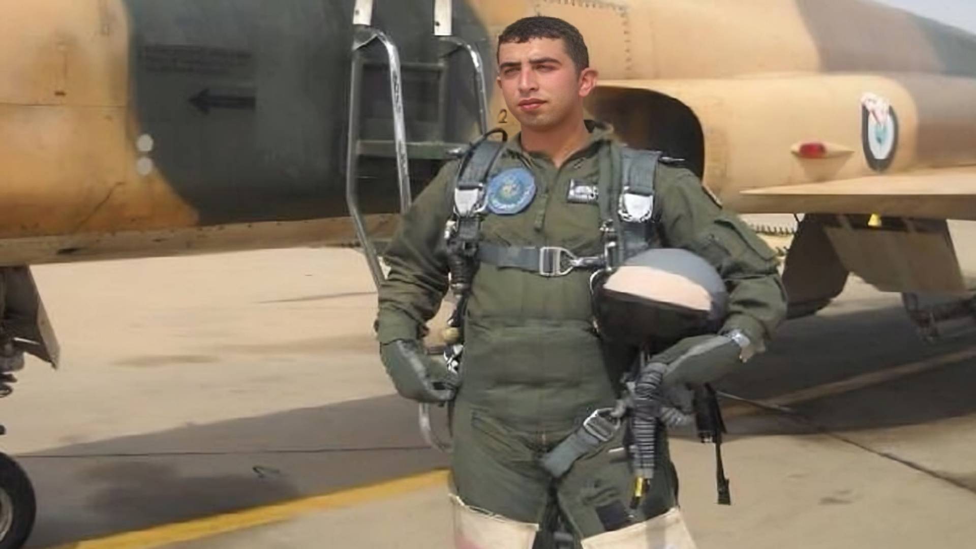 الشهيد الطيار معاذ الكساسبة