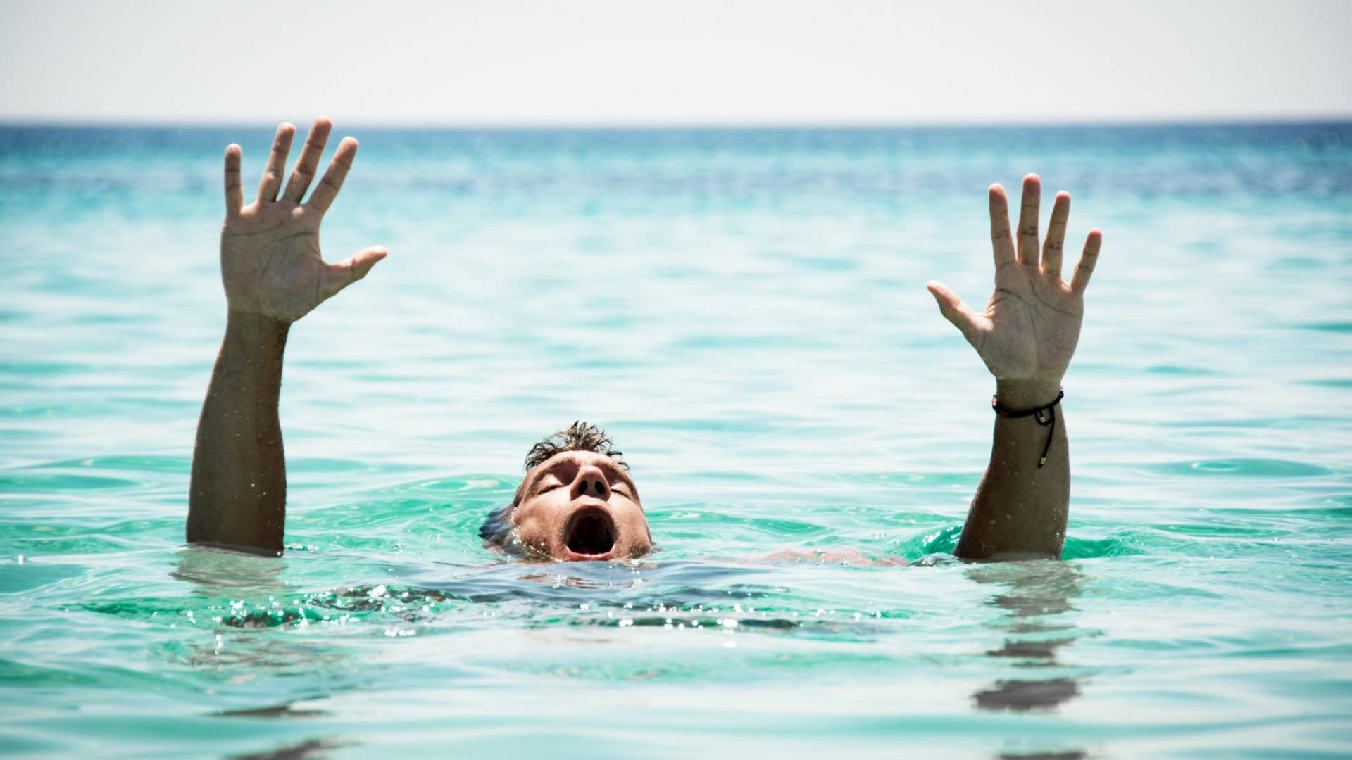 الغرق - تعبيرية