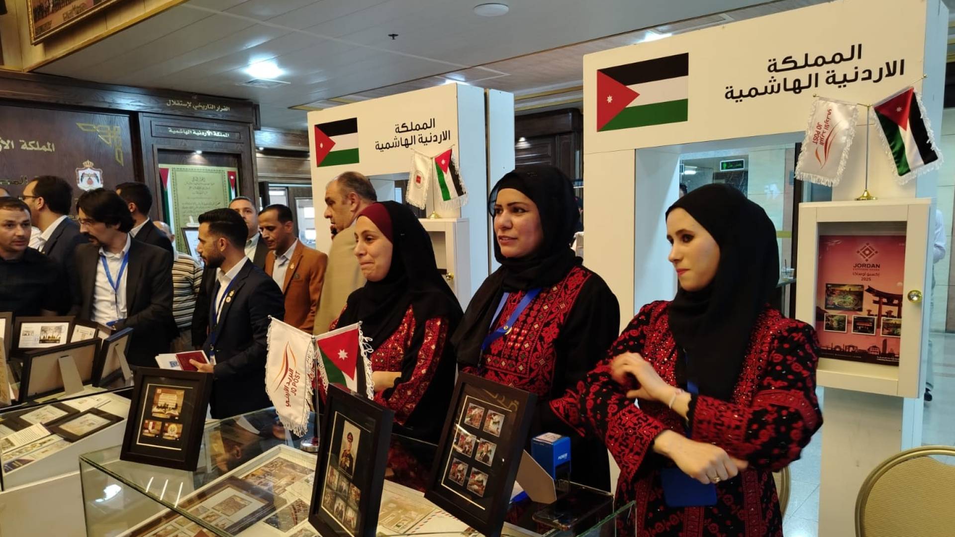 عمان تحتضن معرض "طوابع البريد العربي 2025"