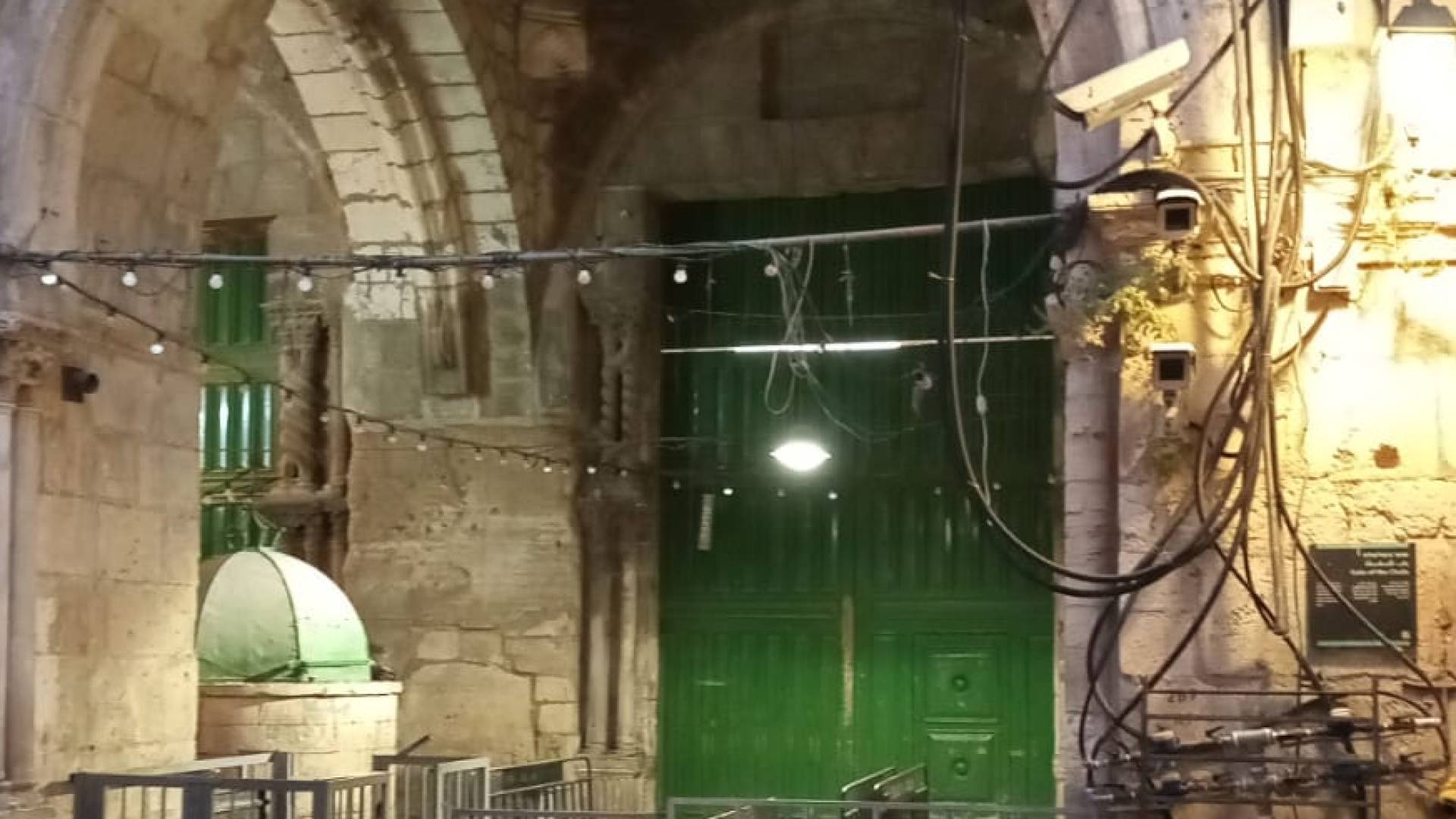 المسجد الأقصى المبارك