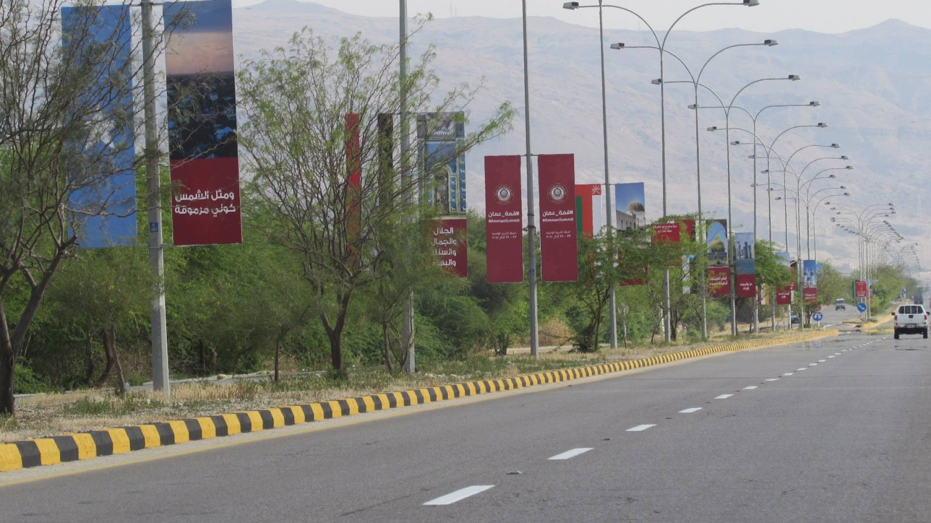 مصدر أمني لـ"رؤيا": لا إغلاقات على طريق عمان - البحر الميت