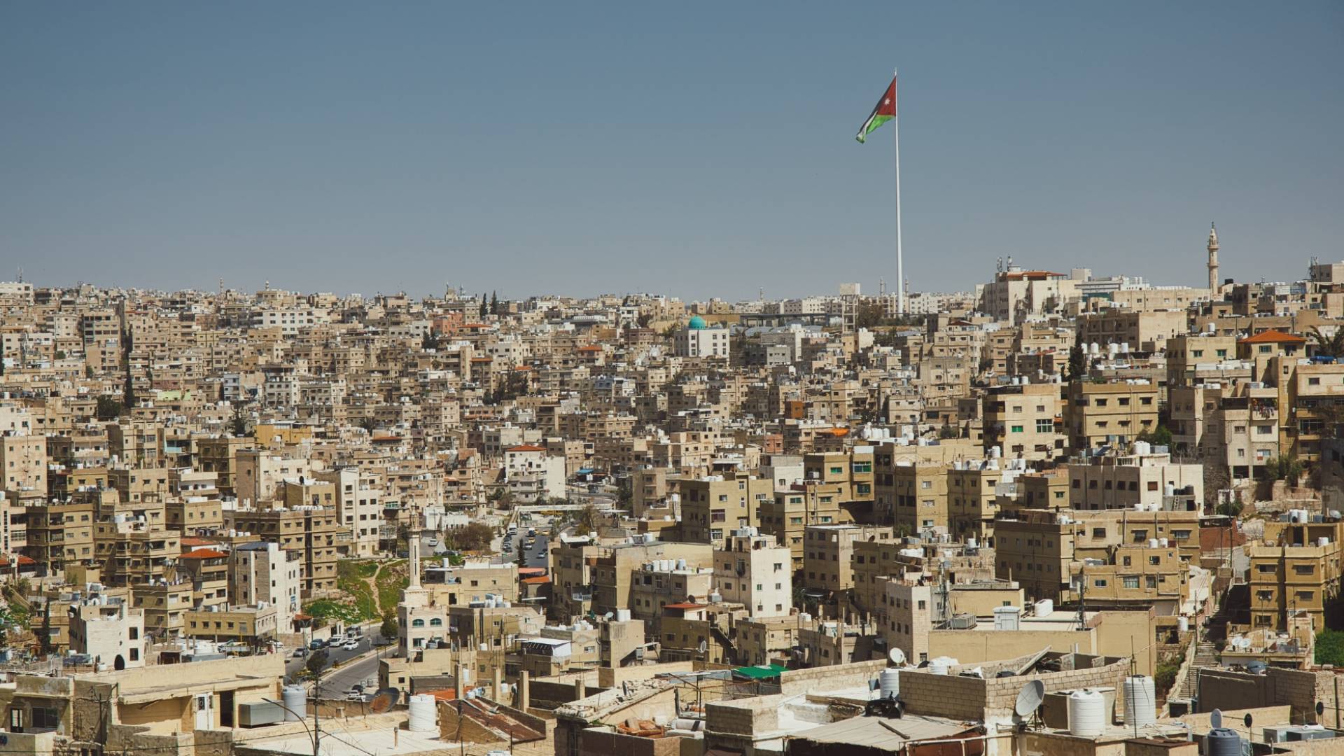 صورة عامة للعاصمة عمان