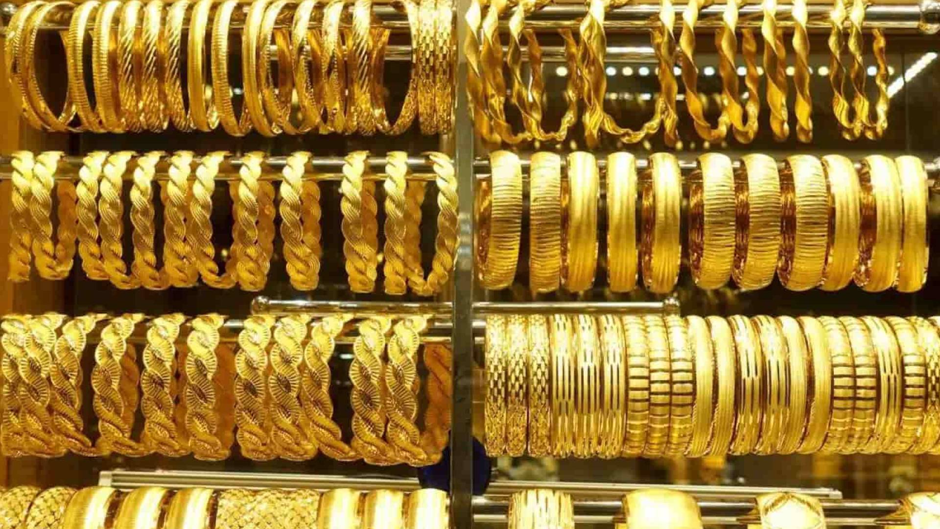 ذهب - تعبيرية