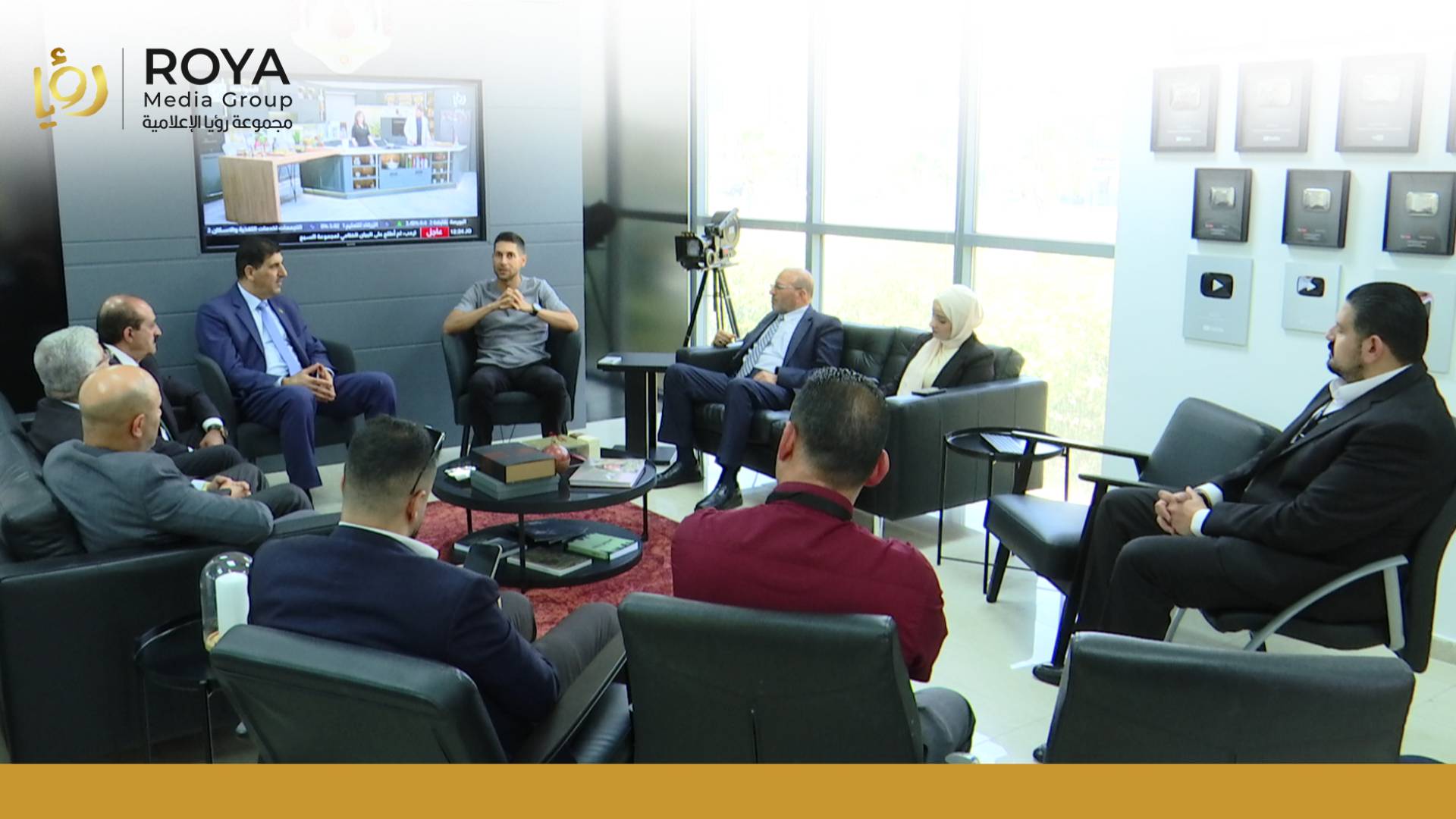 لجنة التوجيه الوطني والإعلام في مجلس النواب تزور "مجموعة رؤيا الإعلامية"
