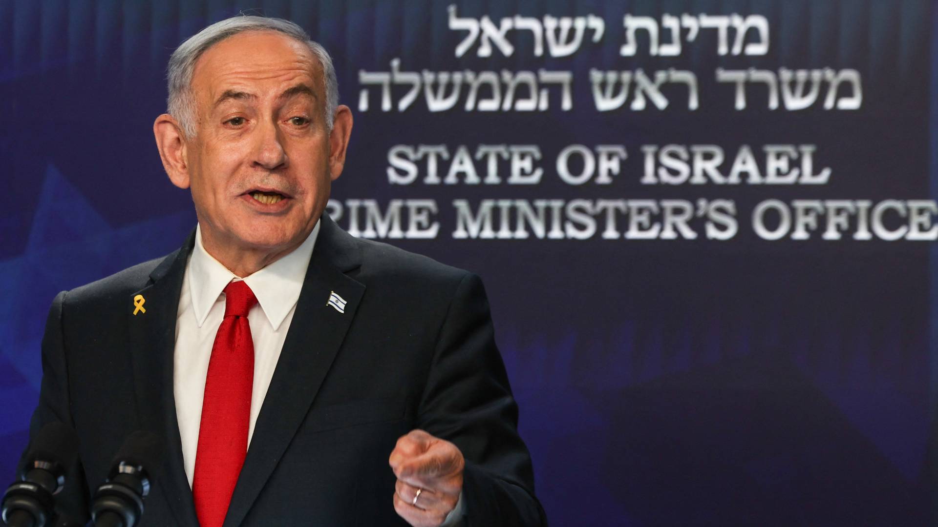 رئيس وزراء حكومة الاحتلال الإسرائيلي، بنيامين نتنياهو