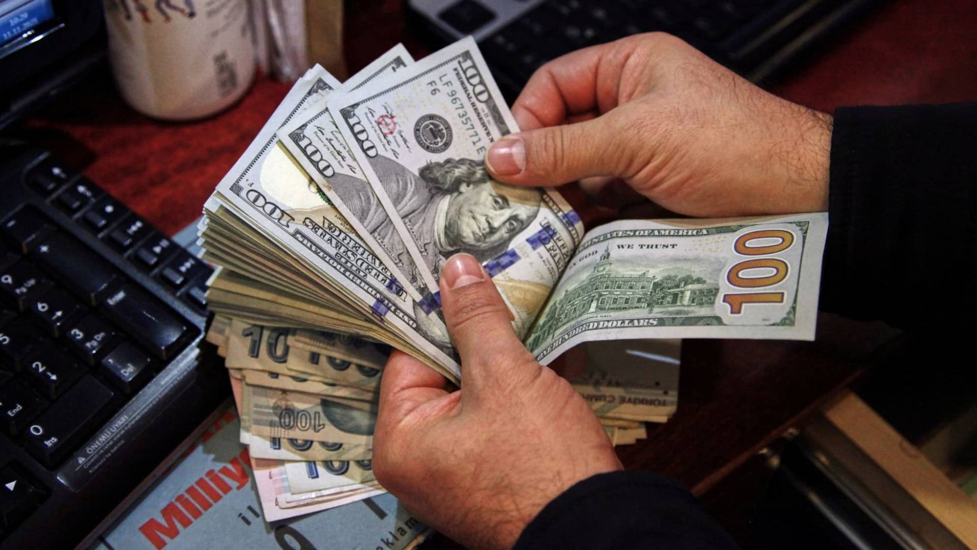 الدولار الأمريكي