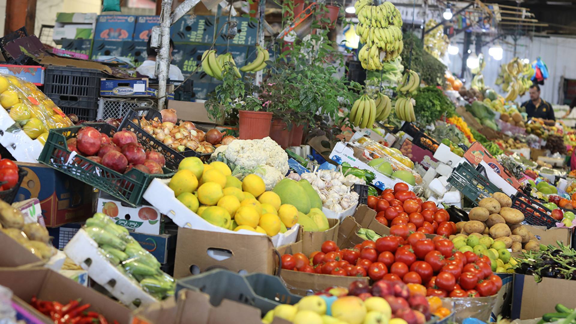 السوق المركزي الاردني