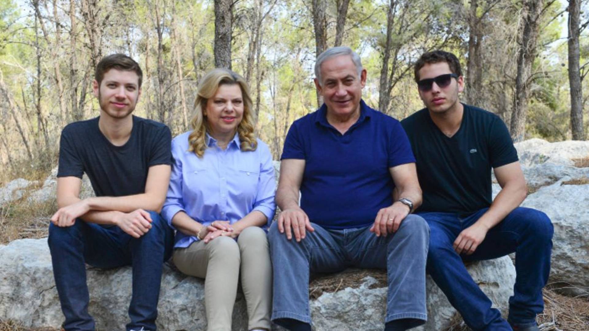 عائلة نتنياهو