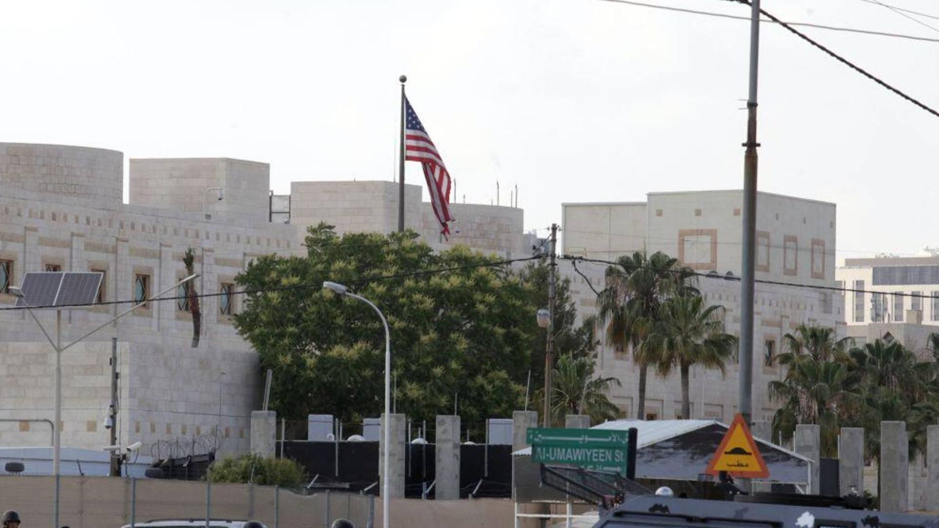 السفارة الأمريكية في الأردن