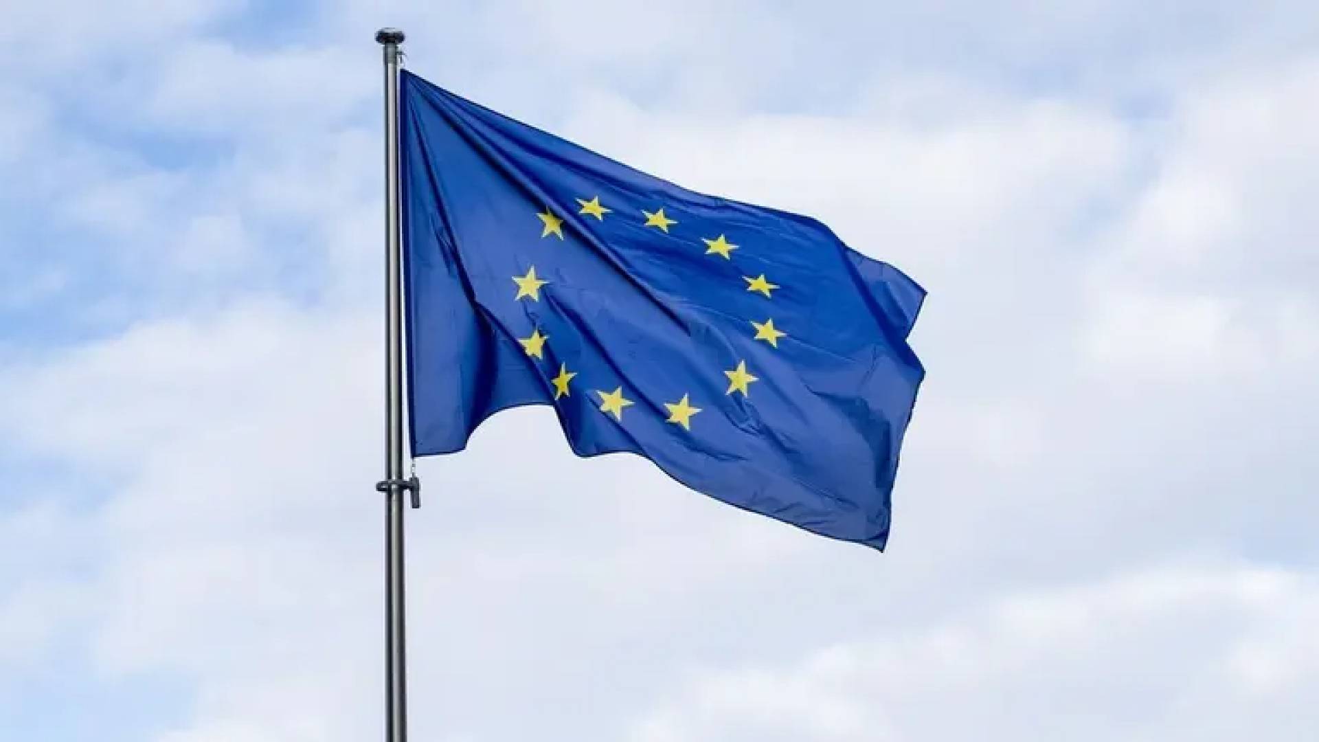 الاتحاد الاوروبي