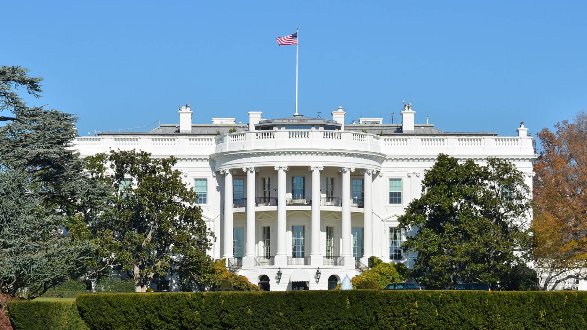 البيت الابيض