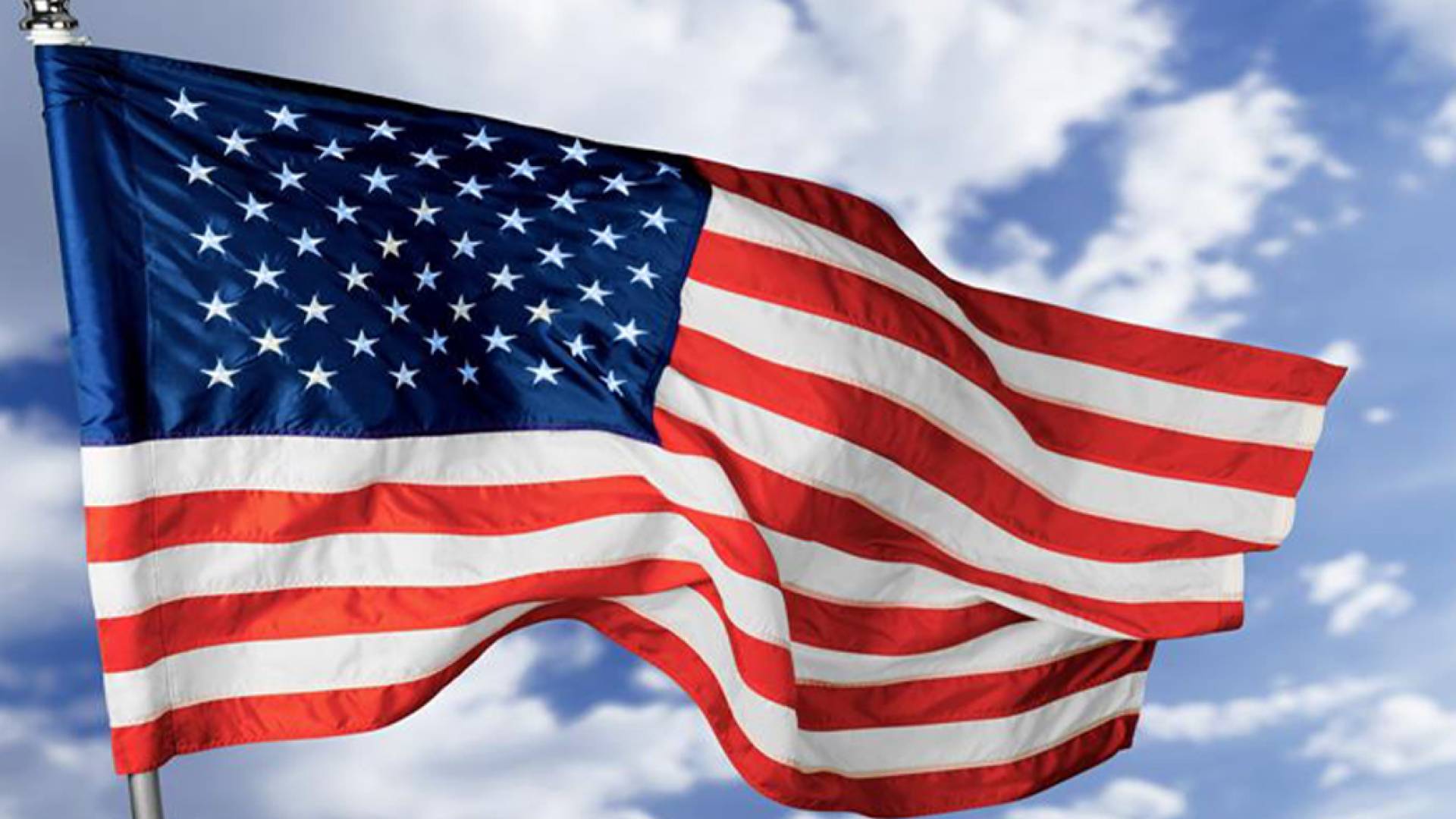 السفارة ألامريكيه