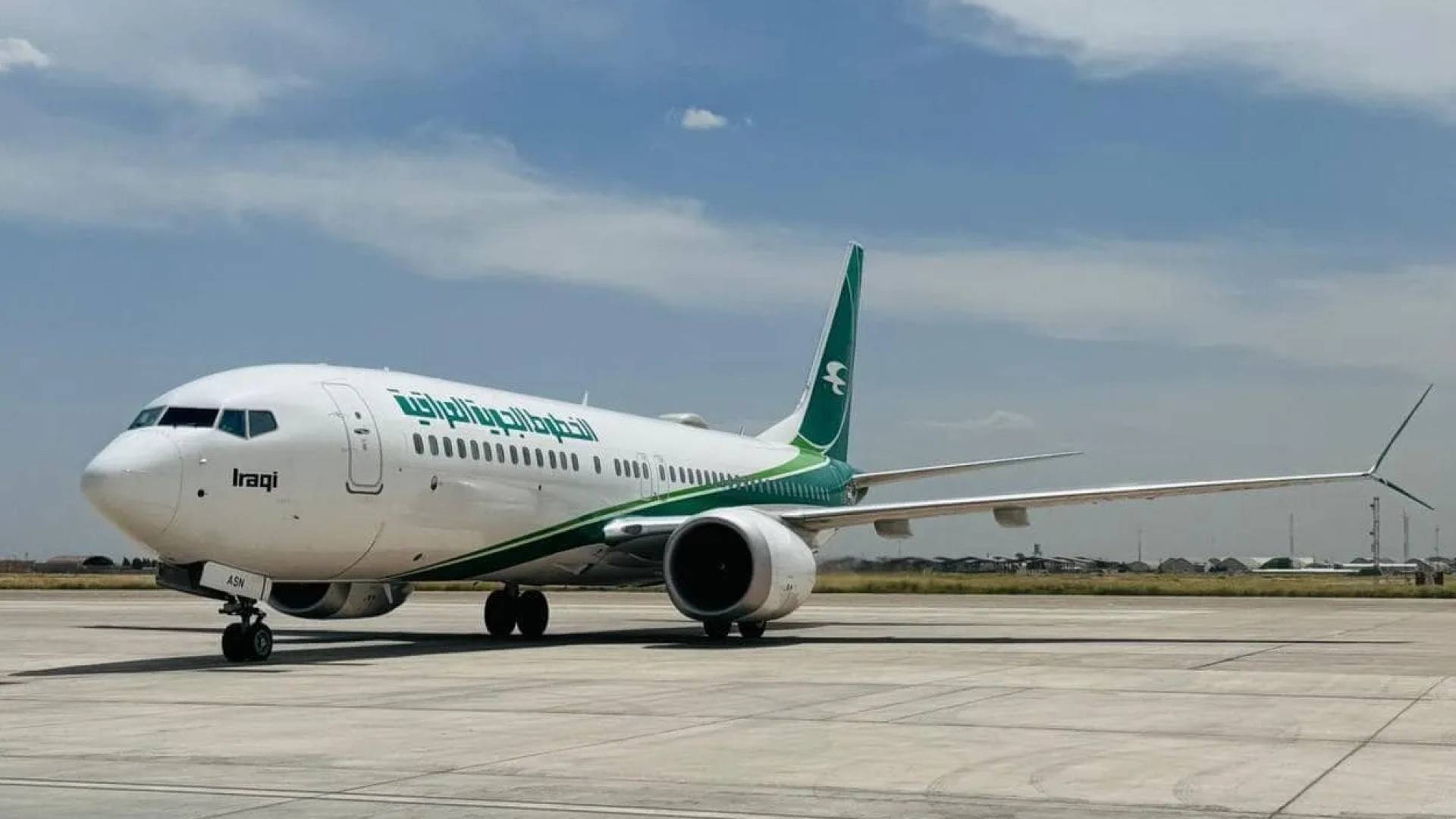 العراق يعيد فتح أجوائه أمام الطيران الدولي