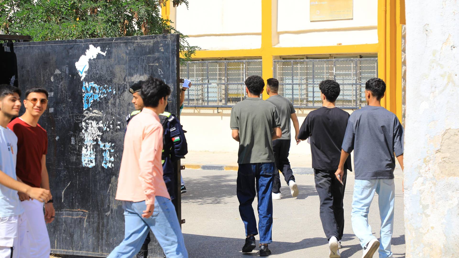 طلبة توجيهي 2025