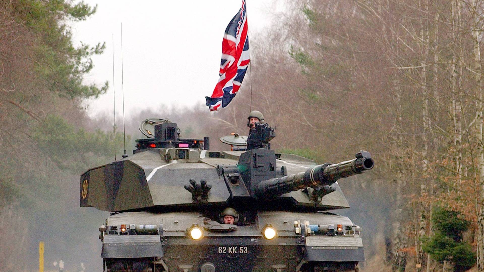 آلية عسكرية بريطانية