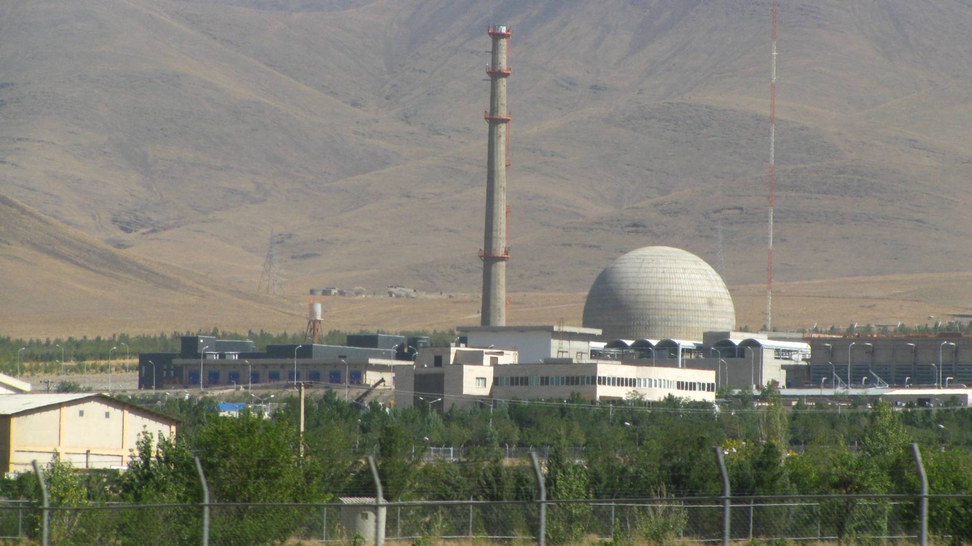 موقع نووي إيراني