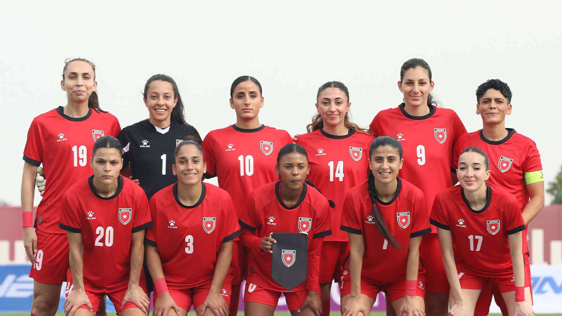 المنتخب الوطني