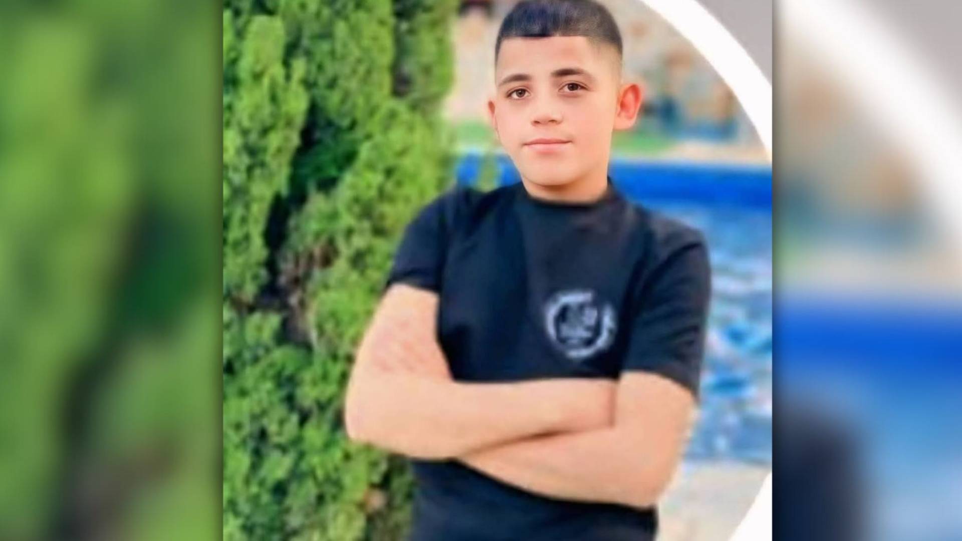 استشهاد الطفل ريان حوشية، البالغ من العمر 14 عاما