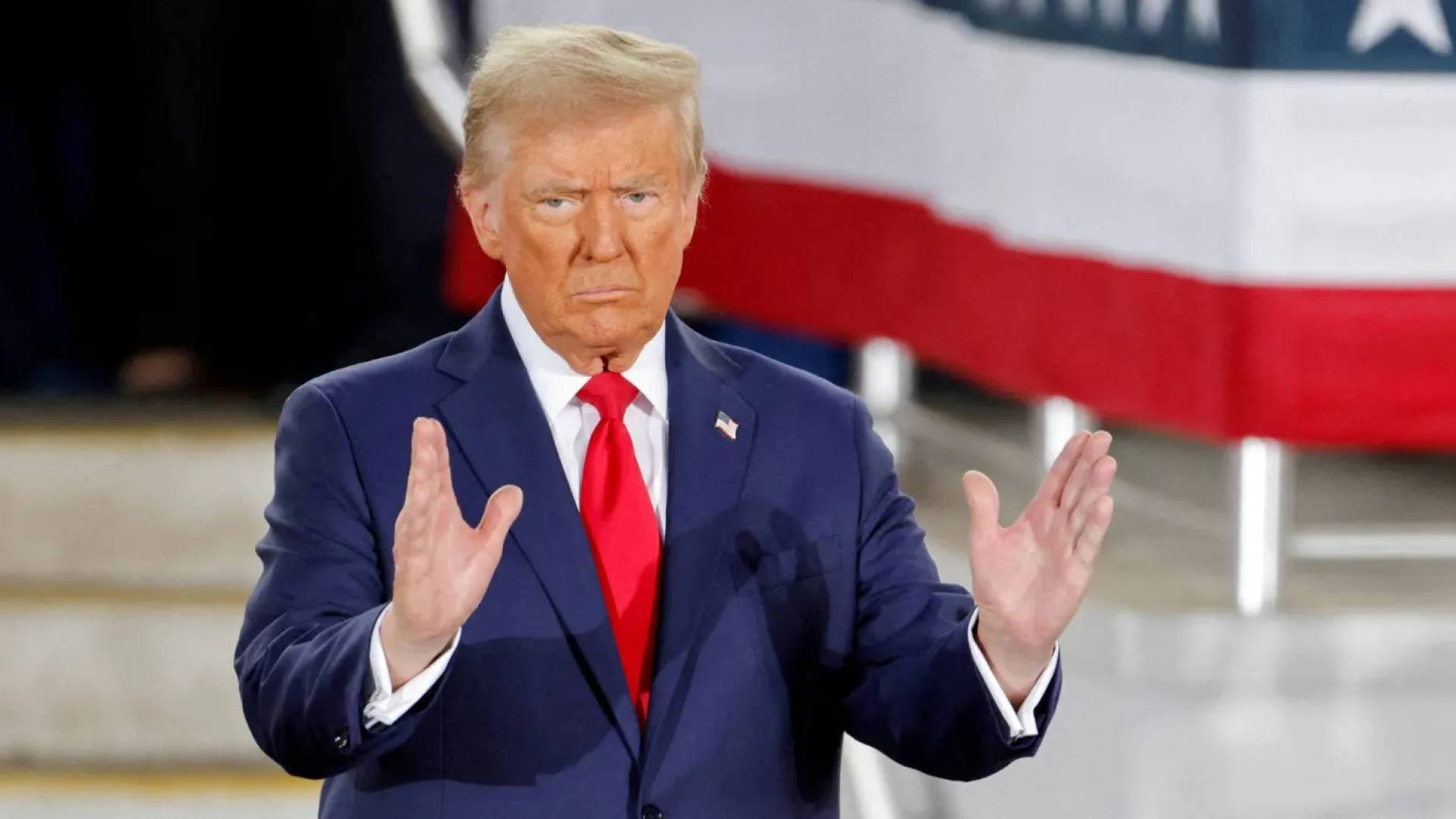 دونالد ترمب