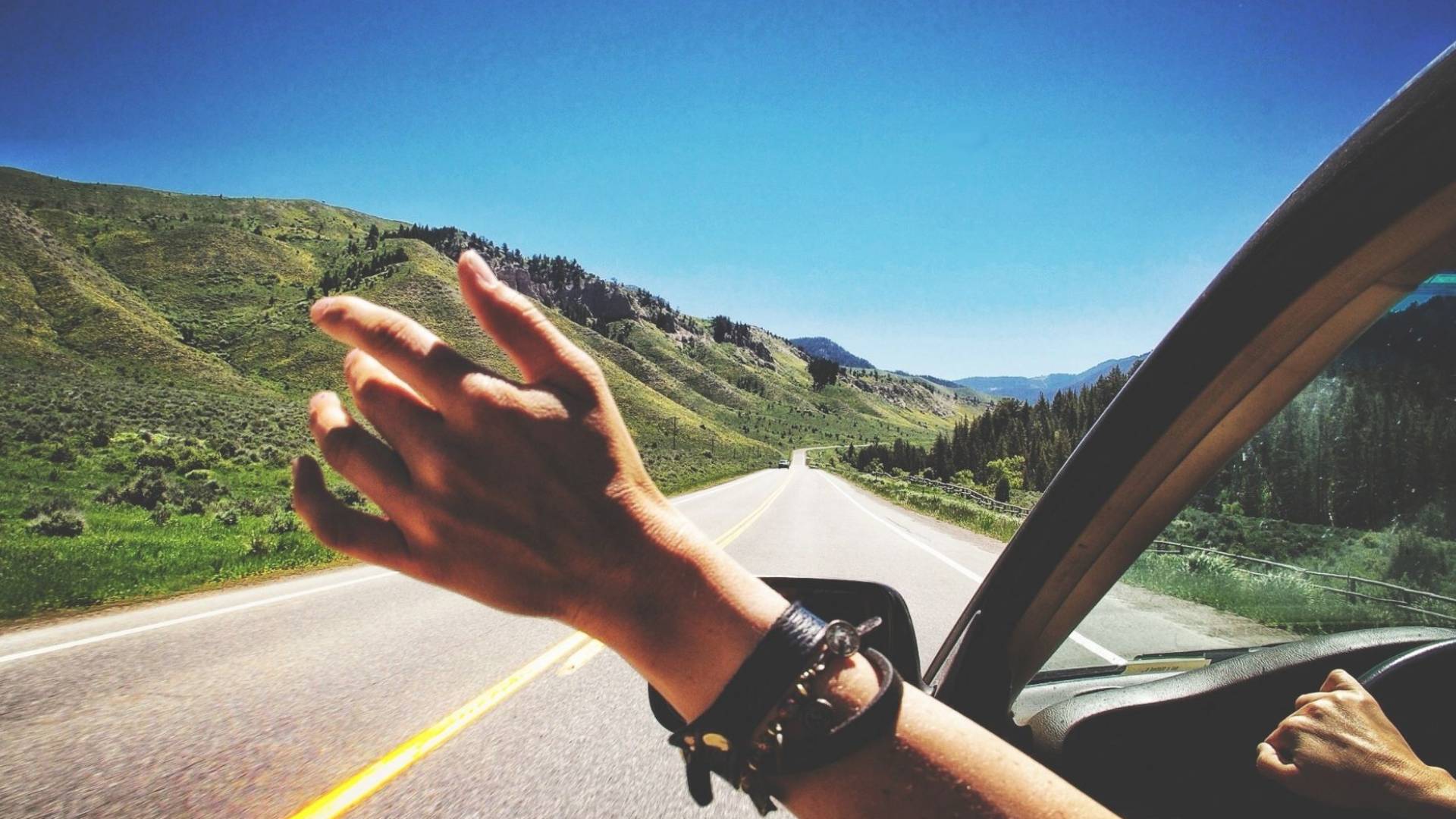 رحلات خارجية